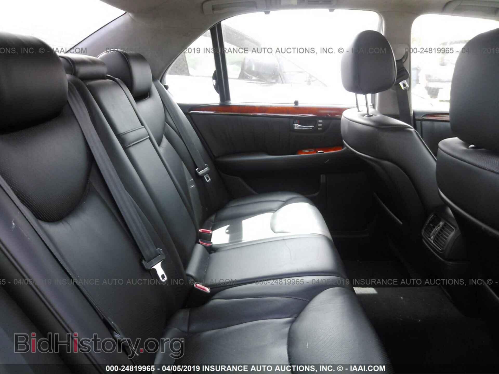 2006 LEXUS LS - VIN: JTHBN36F665041931 - Фото 8
