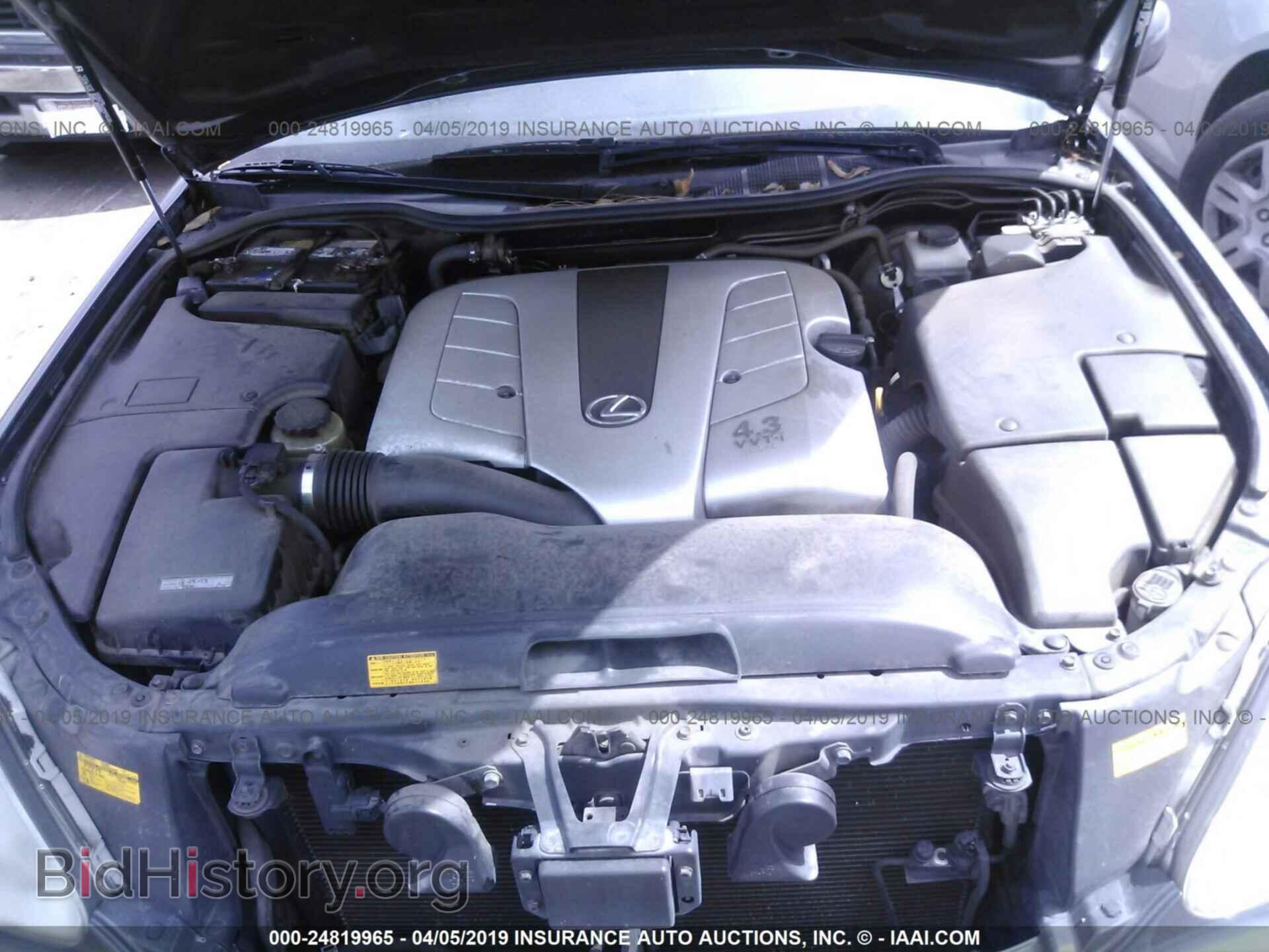 2006 LEXUS LS - VIN: JTHBN36F665041931 - Фото 10