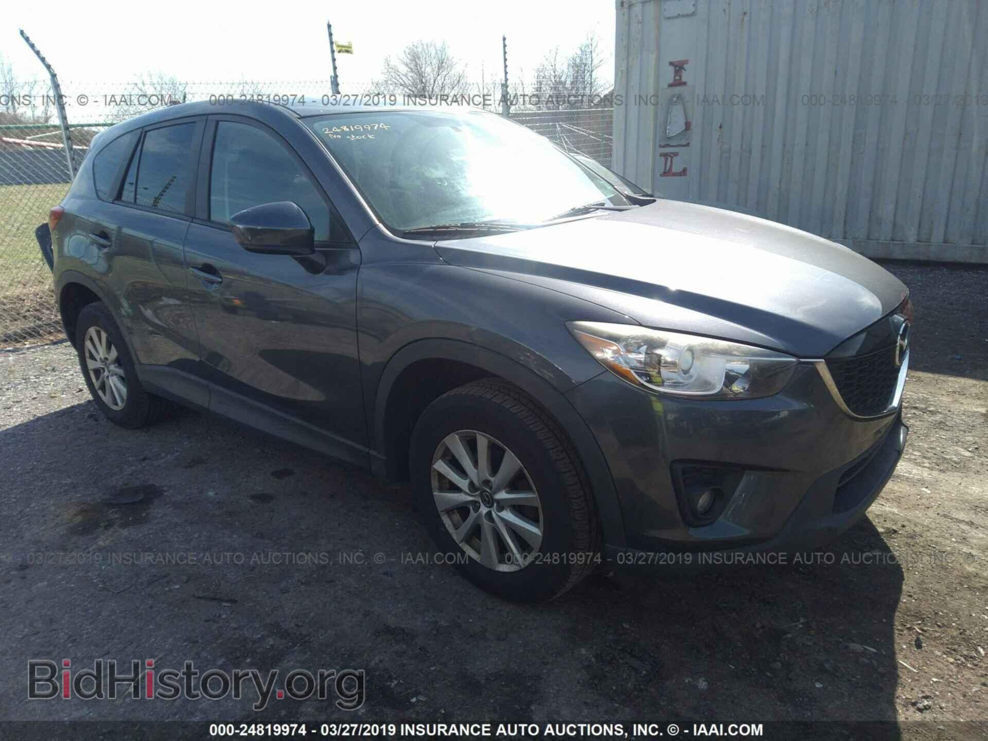Фотография JM3KE2CE8D0136905 - MAZDA CX-5 2013