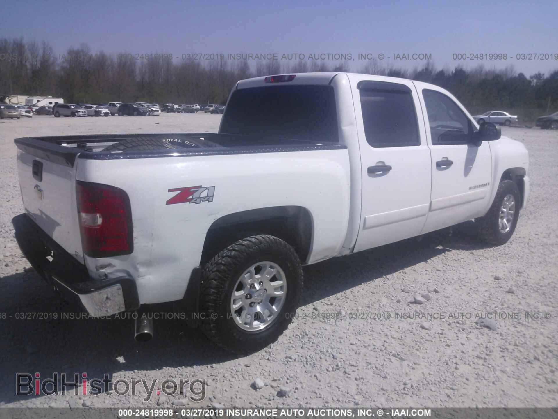 2008 CHEVROLET SILVERADO - VIN: 2GCEK13M481122848 - Фото 4