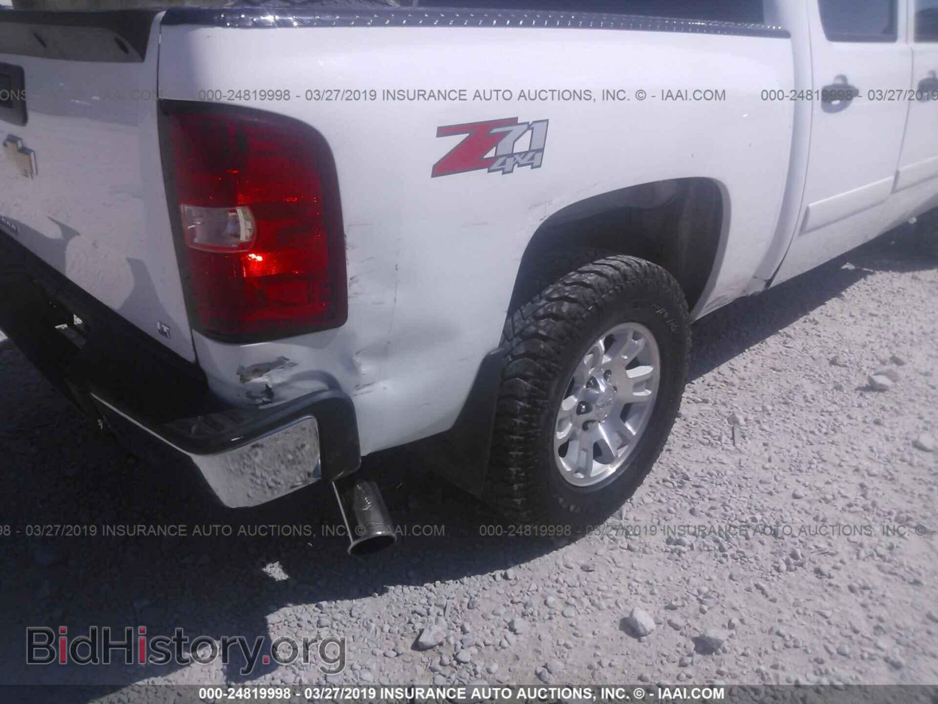 2008 CHEVROLET SILVERADO - VIN: 2GCEK13M481122848 - Фото 6