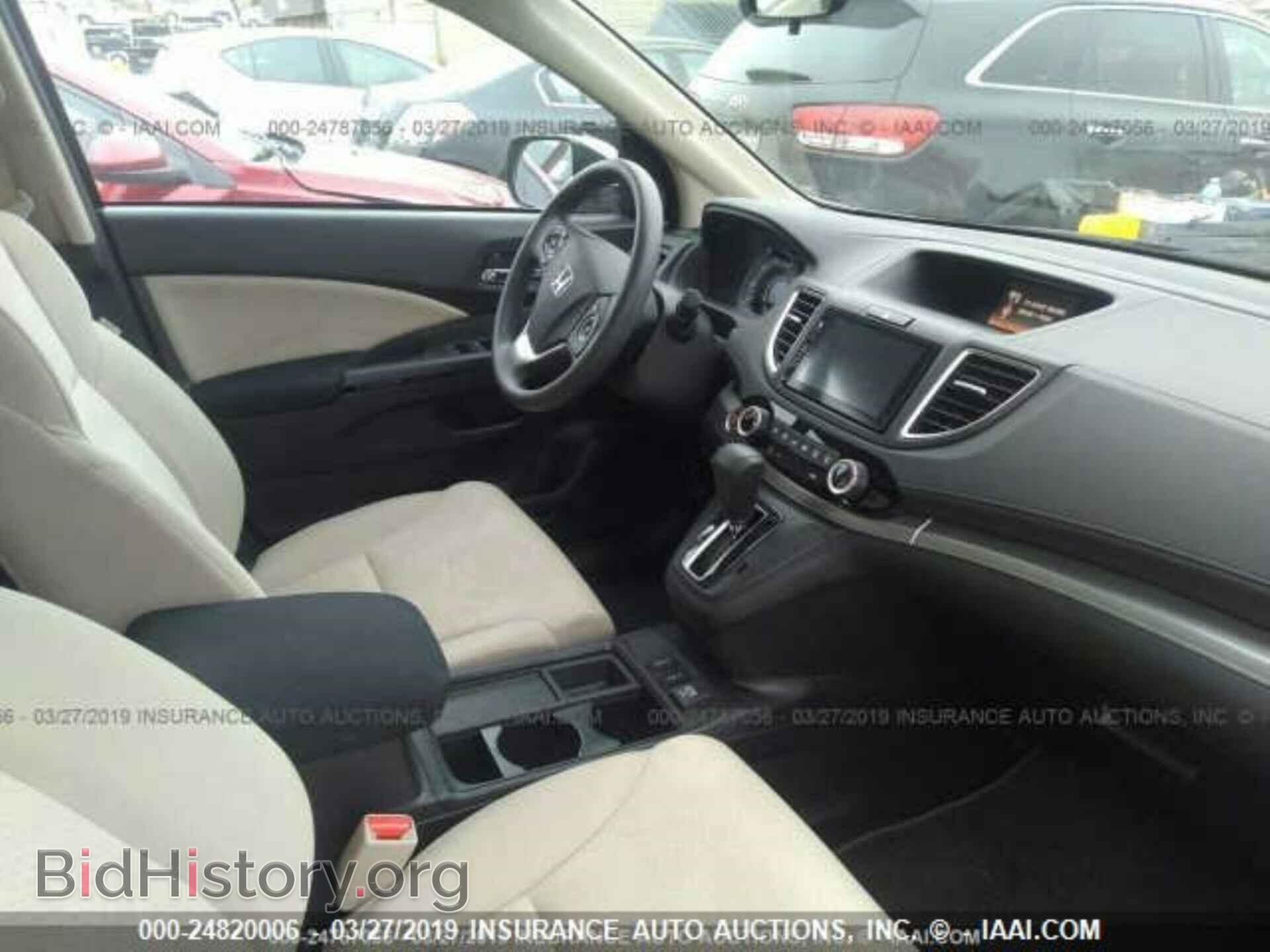 2015 HONDA CR-V - VIN: 5J6RM3H51FL005965 - Фото 5