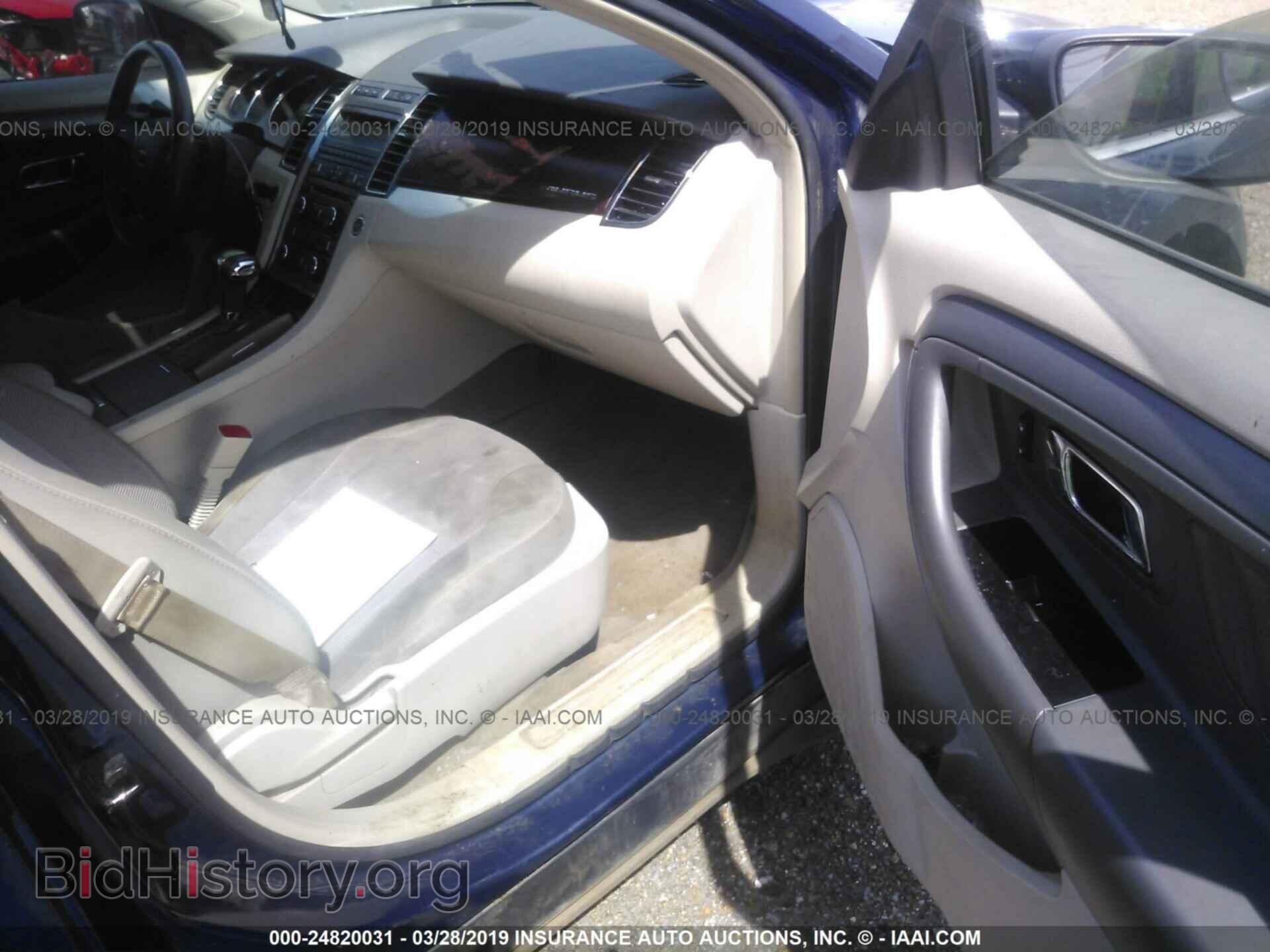 2012 FORD TAURUS - VIN: 1FAHP2HW9CG124384 - Photo 5