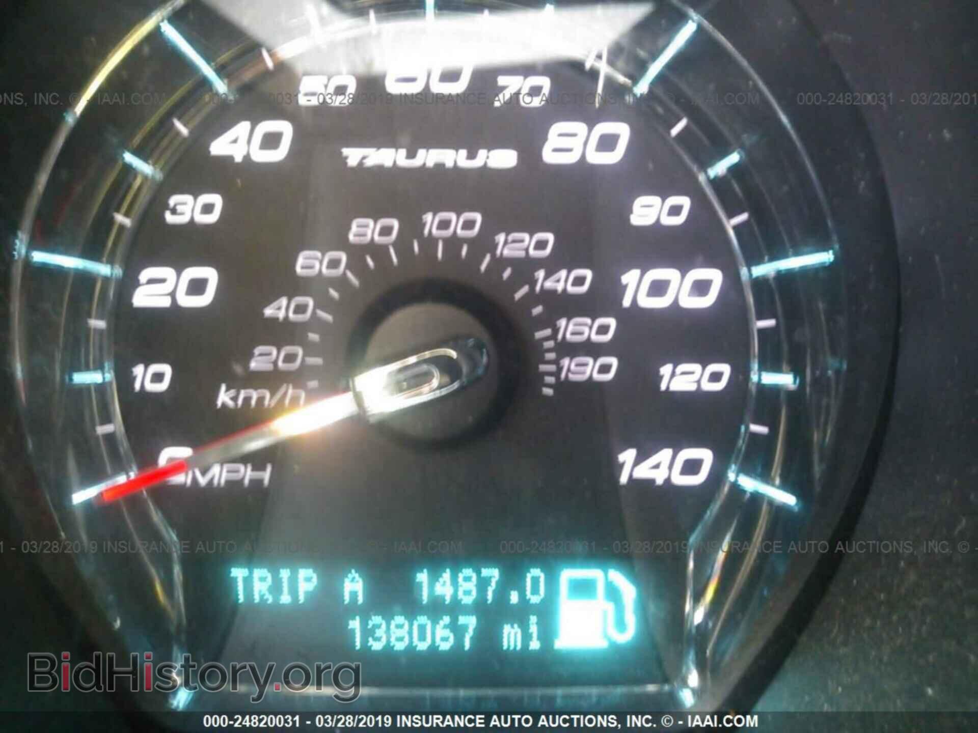 2012 FORD TAURUS - VIN: 1FAHP2HW9CG124384 - Photo 7