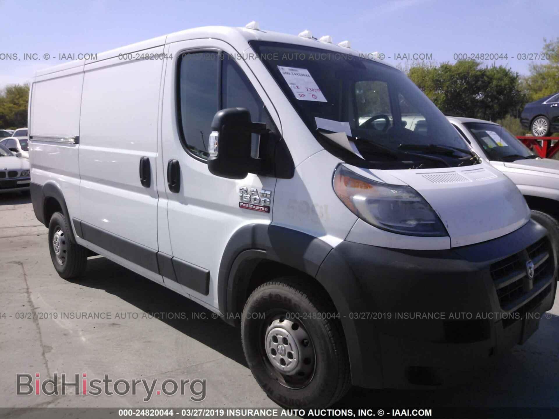 Фотография 3C6TRVAG0GE136830 - RAM Promaster 1500 2016
