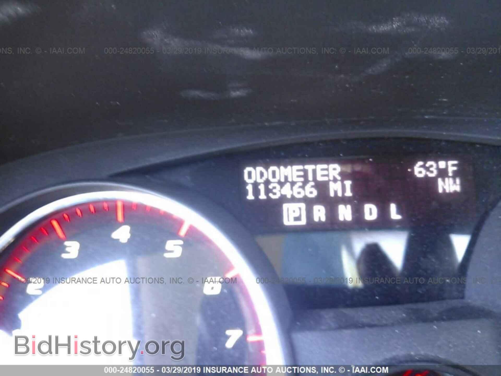 2011 GMC ACADIA - VIN: 1GKKRRED8BJ303639 - Фото 7