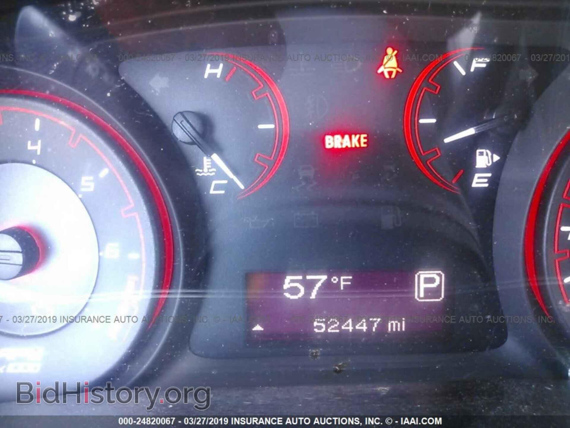 2015 DODGE DART - VIN: 1C3CDFBB7FD212306 - Фото 7