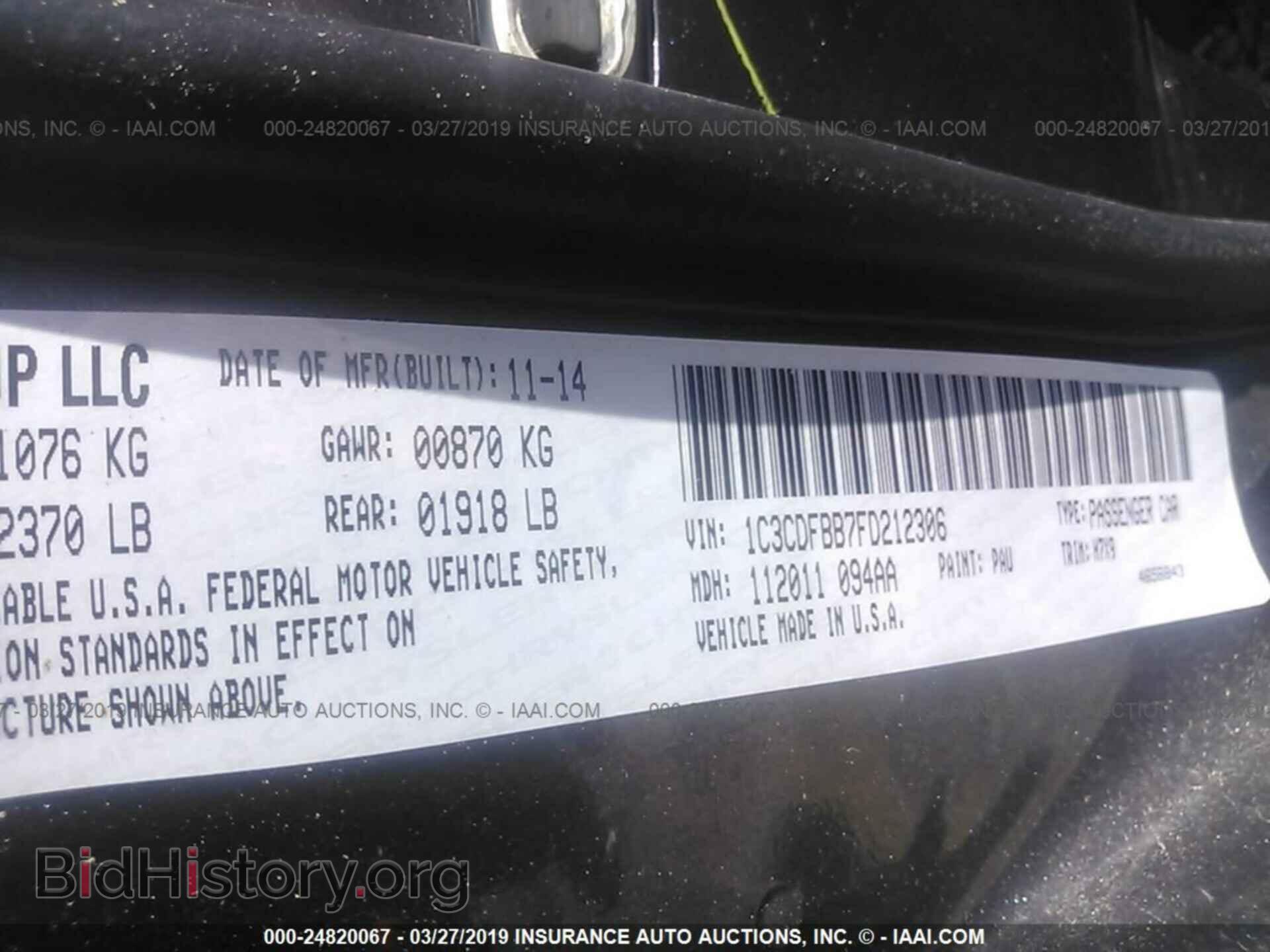 2015 DODGE DART - VIN: 1C3CDFBB7FD212306 - Фото 9
