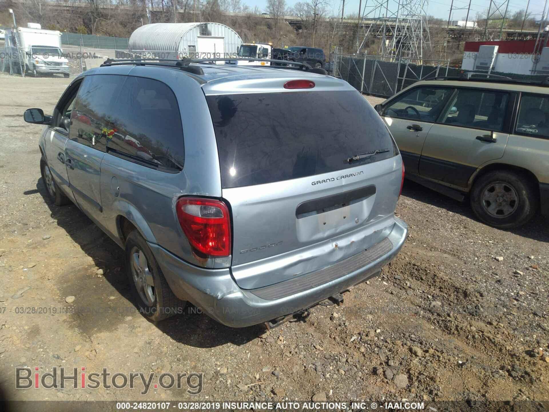 2005 DODGE GRAND CARAVAN - VIN: 1D4GP24R45B419563 - Фото 3