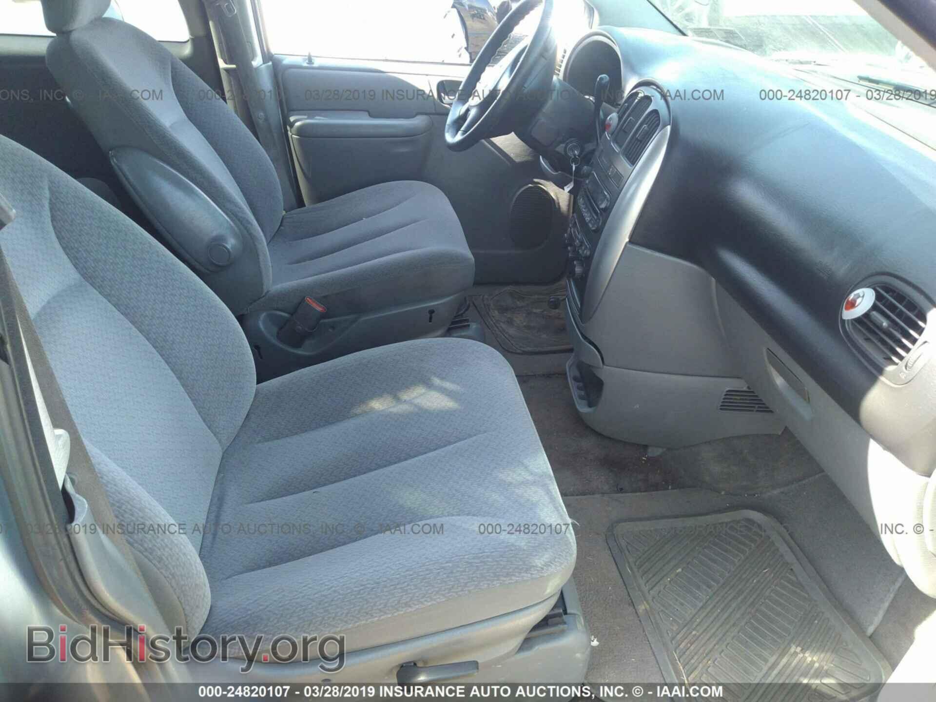 2005 DODGE GRAND CARAVAN - VIN: 1D4GP24R45B419563 - Фото 5