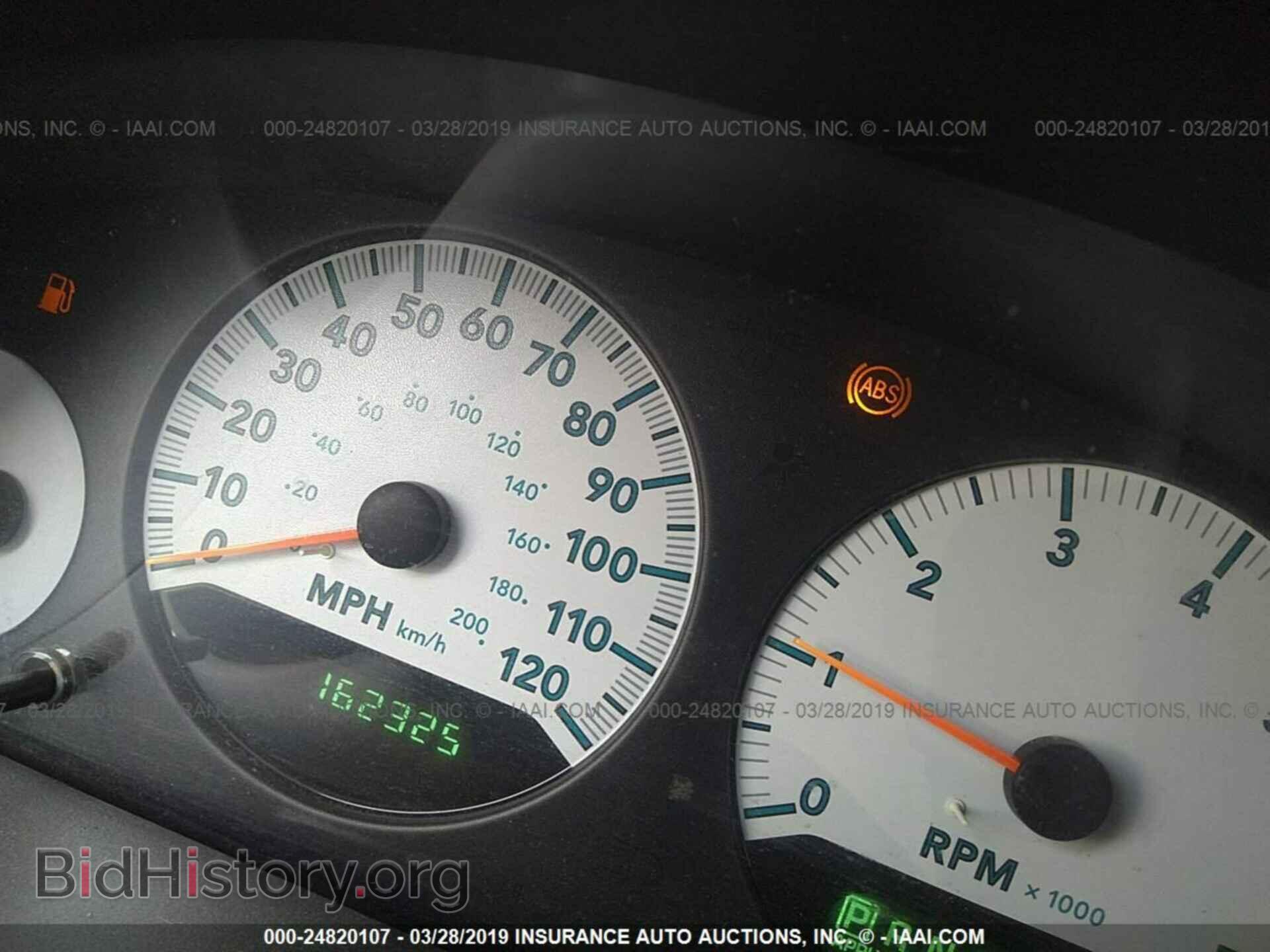 2005 DODGE GRAND CARAVAN - VIN: 1D4GP24R45B419563 - Фото 7