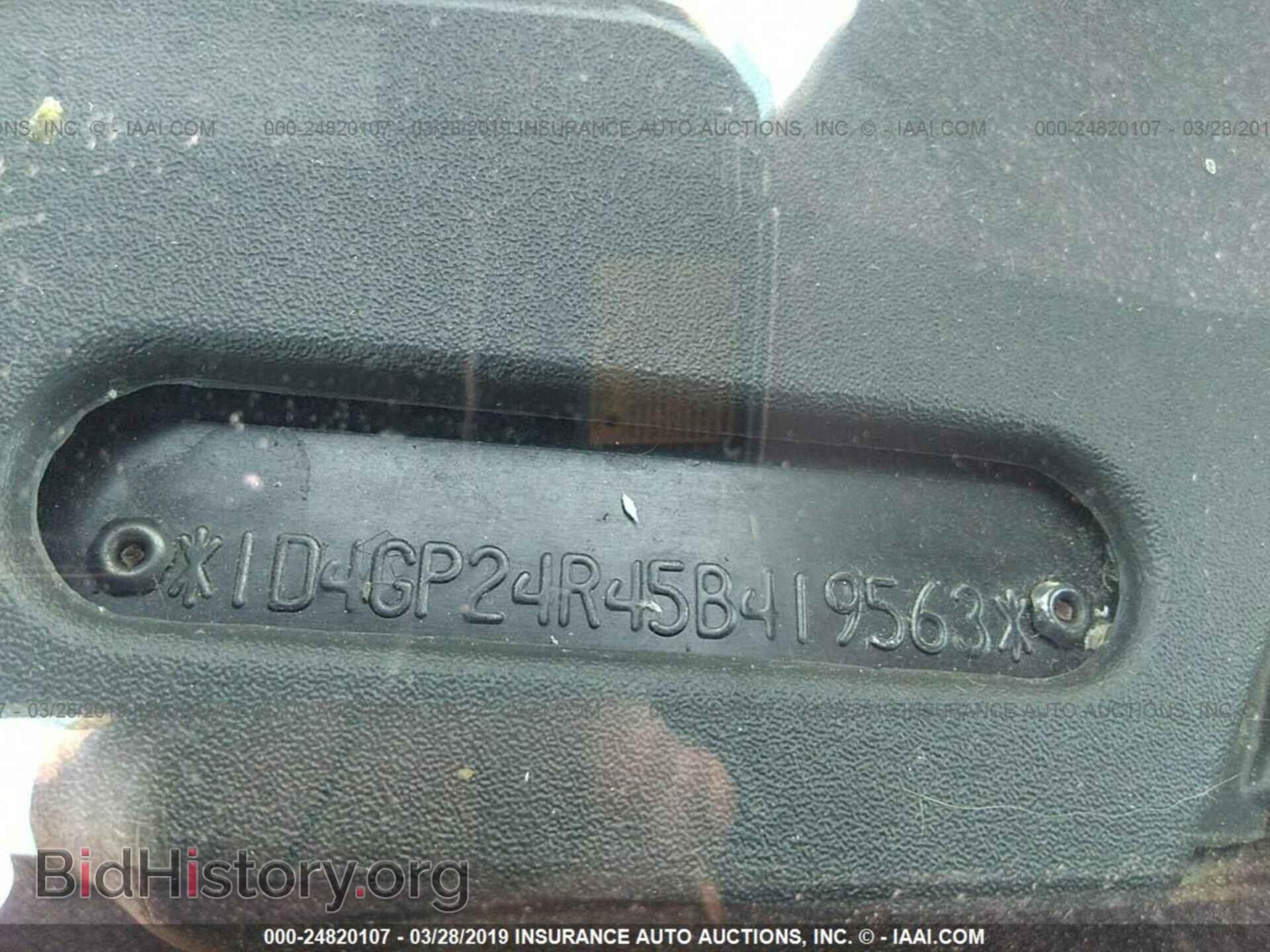 2005 DODGE GRAND CARAVAN - VIN: 1D4GP24R45B419563 - Фото 9