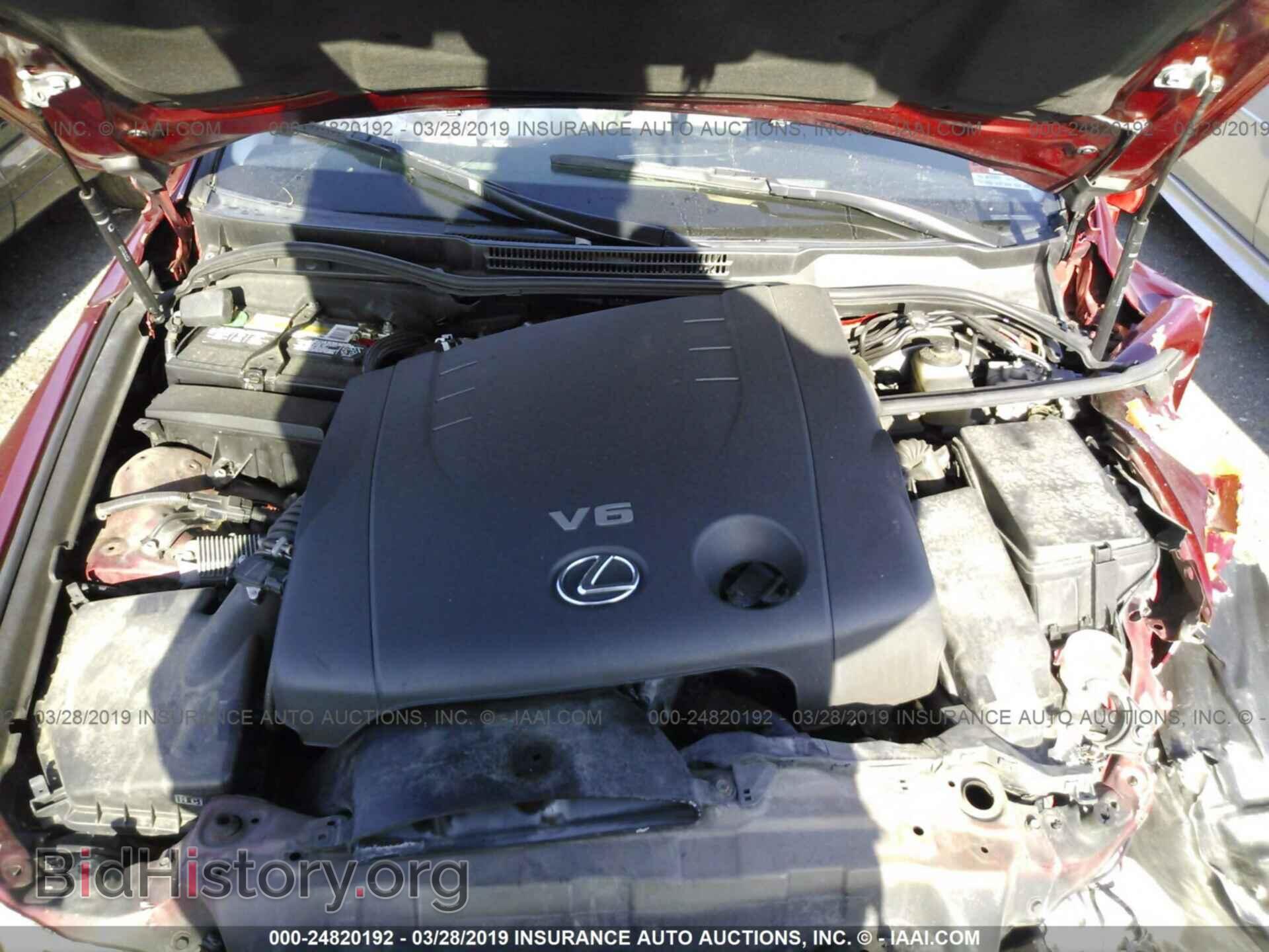 2007 LEXUS IS - VIN: JTHCK262272011168 - Photo 10