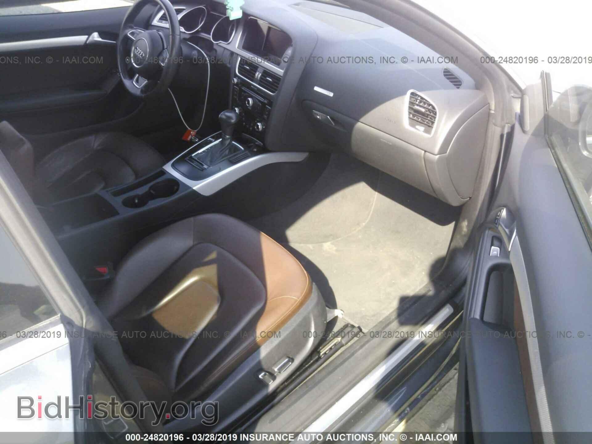 2013 AUDI A5 - VIN: WAUCFAFR4DA027755 - Фото 5