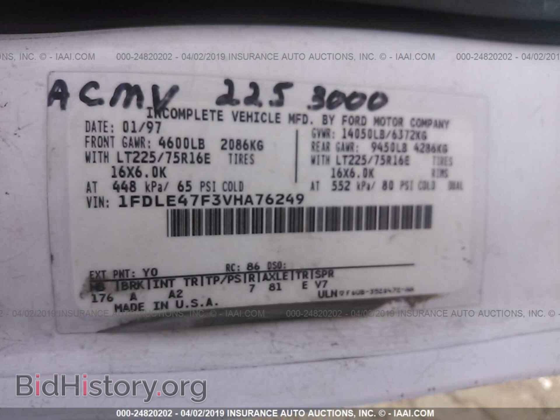 1997 FORD ECONOLINE - VIN: 1FDLE47F3VHA76249 - Фото 9