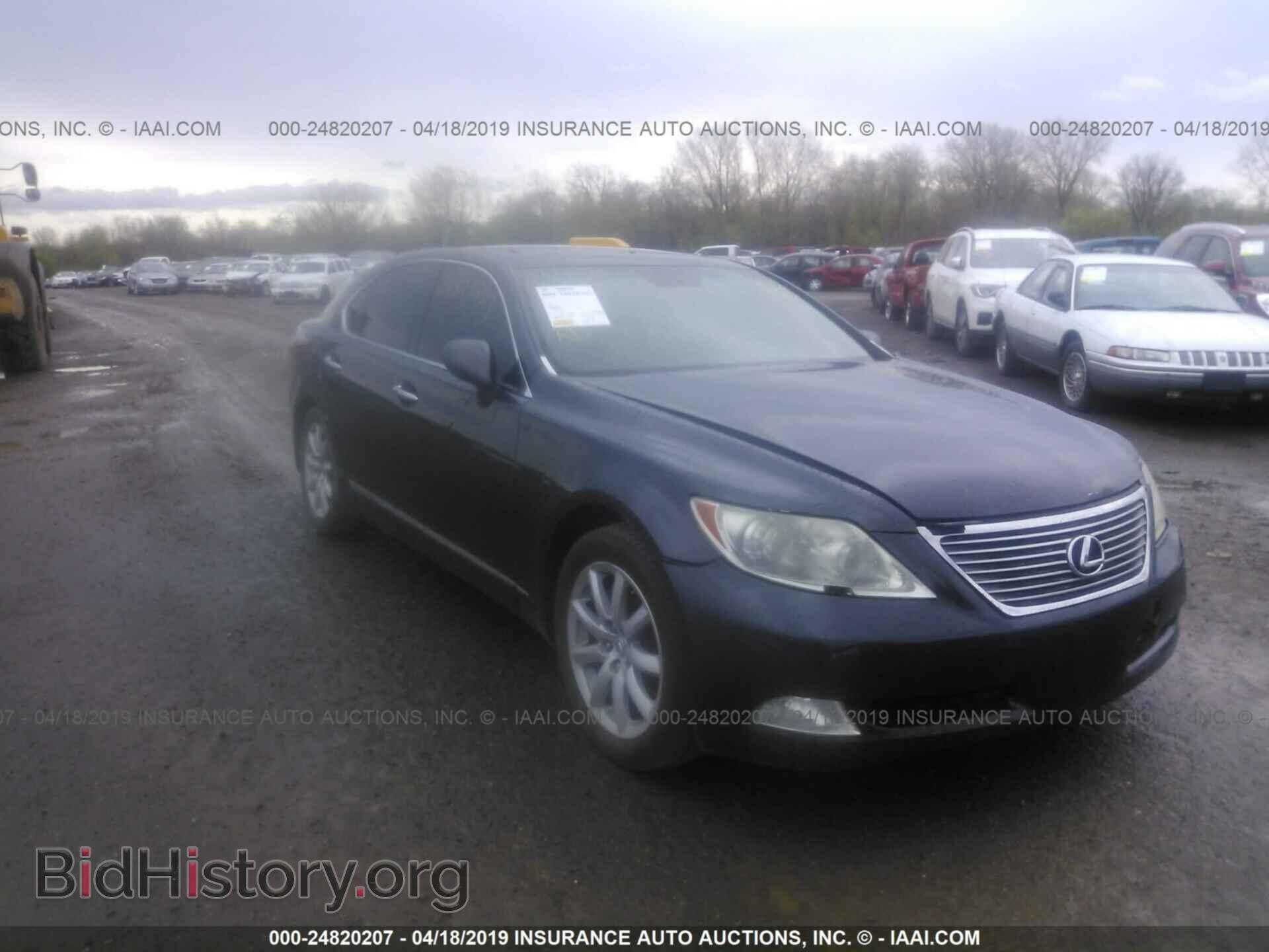 Photo JTHBL46F575020100 - LEXUS LS 2007