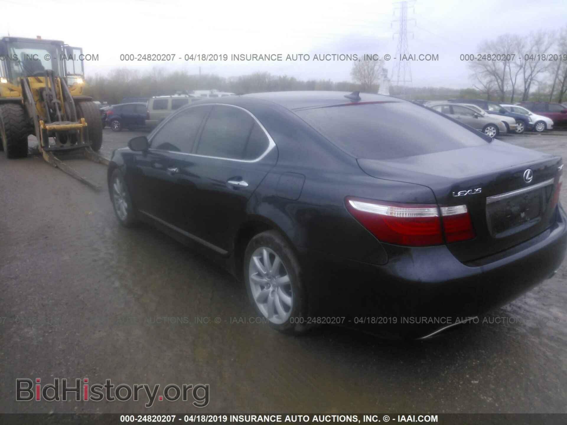 2007 LEXUS LS - VIN: JTHBL46F575020100 - Фото 3