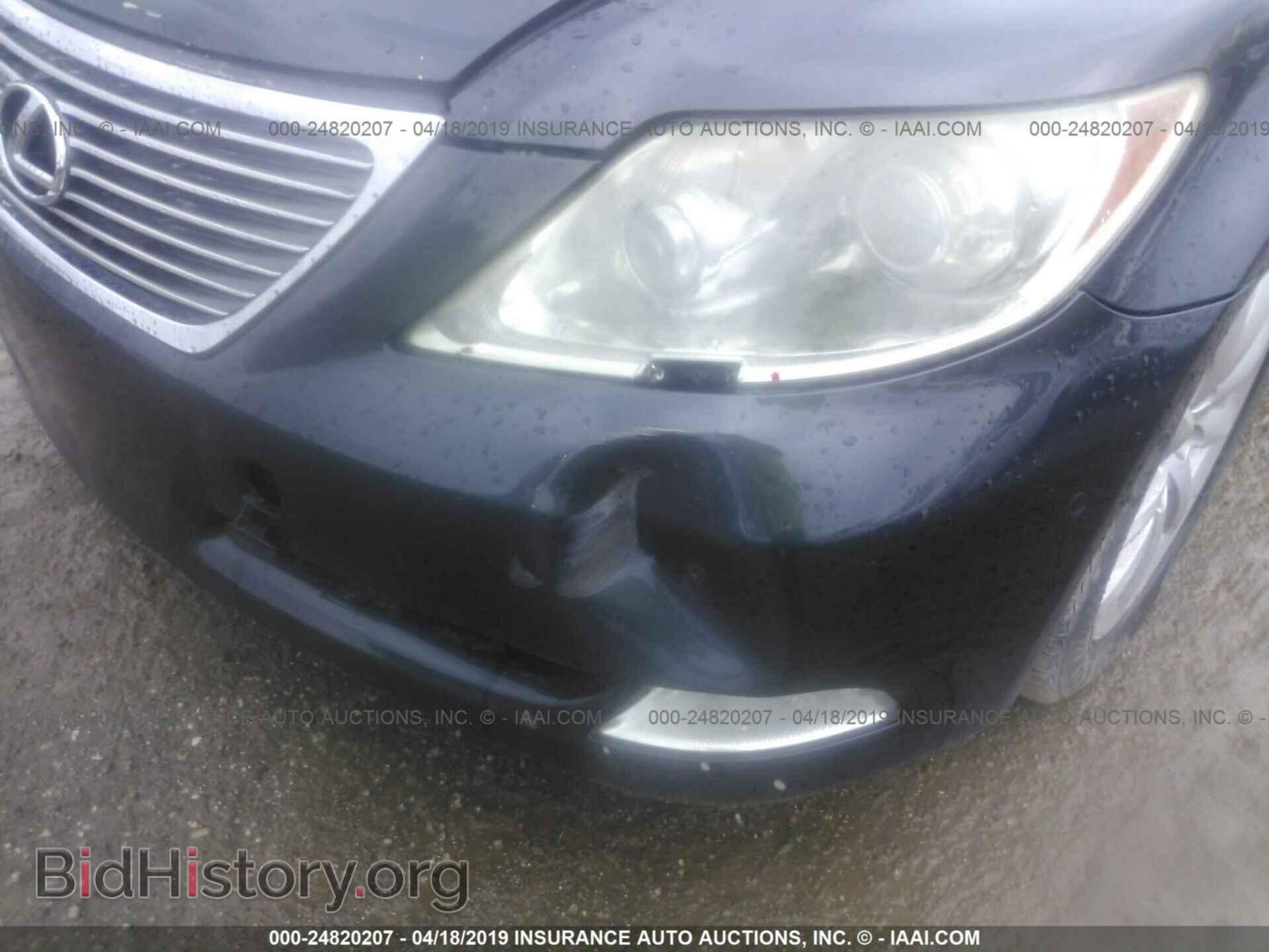 2007 LEXUS LS - VIN: JTHBL46F575020100 - Фото 6