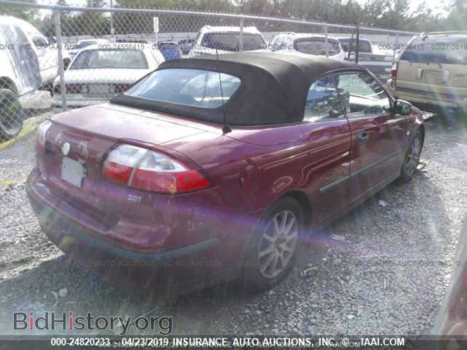 2005 SAAB 9-3 - VIN: YS3FD79Y456004808 - Фото 4