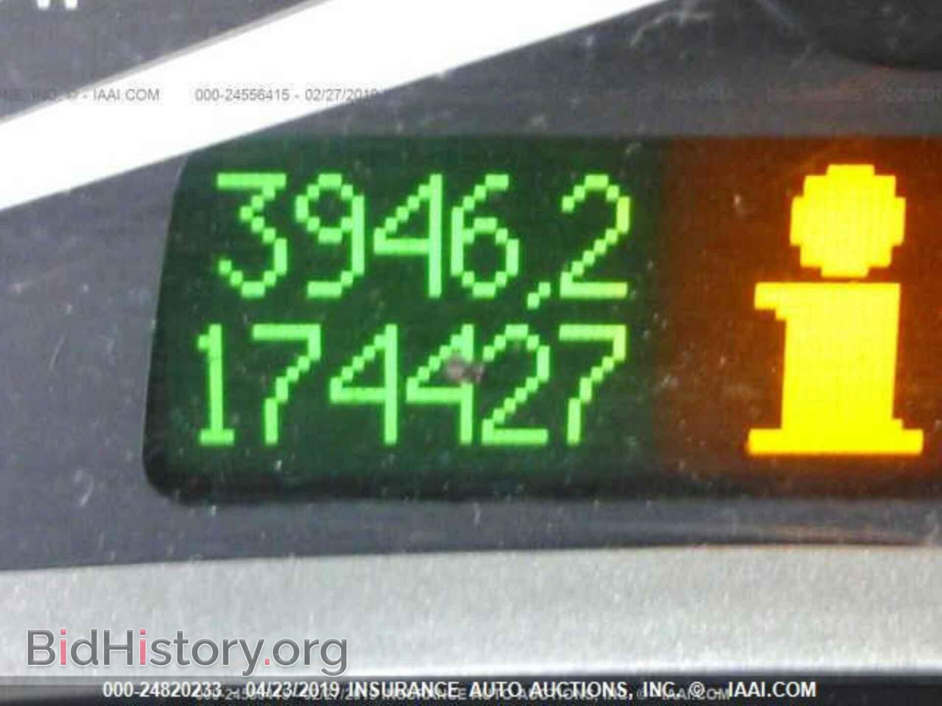 2005 SAAB 9-3 - VIN: YS3FD79Y456004808 - Фото 7