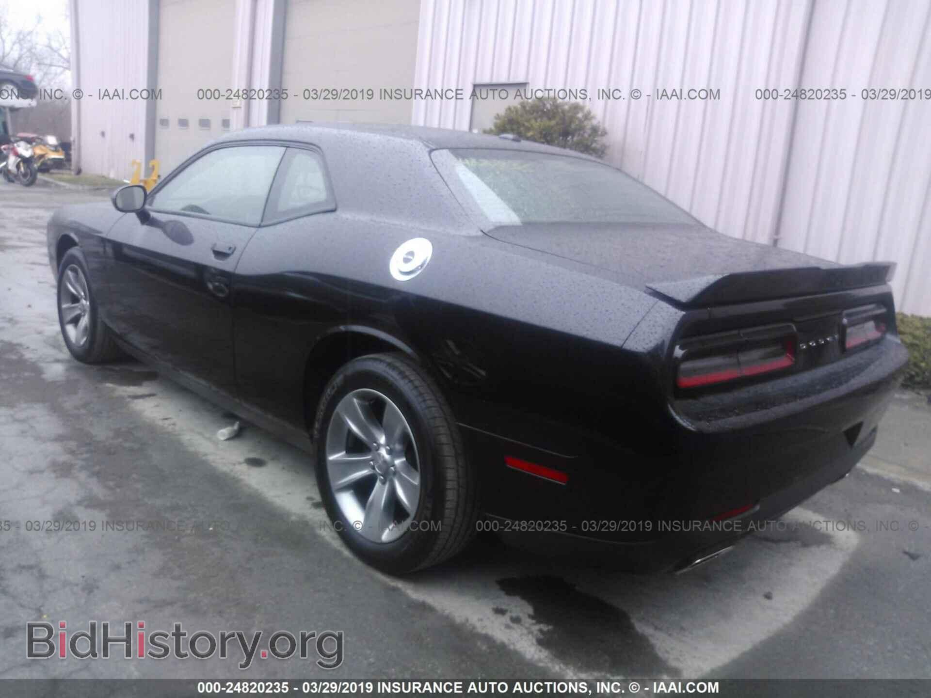 2019 DODGE CHALLENGER - VIN: 2C3CDZAG3KH525316 - Фото 3