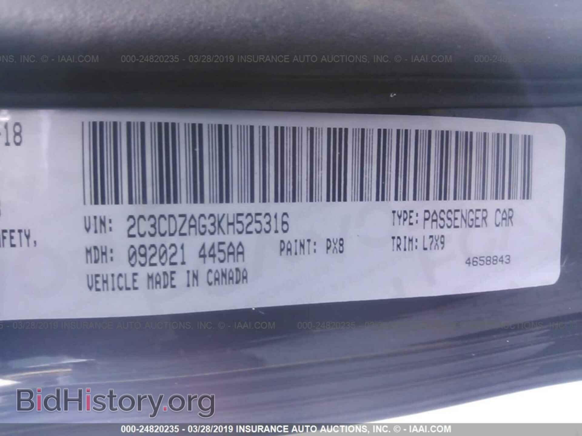2019 DODGE CHALLENGER - VIN: 2C3CDZAG3KH525316 - Фото 9