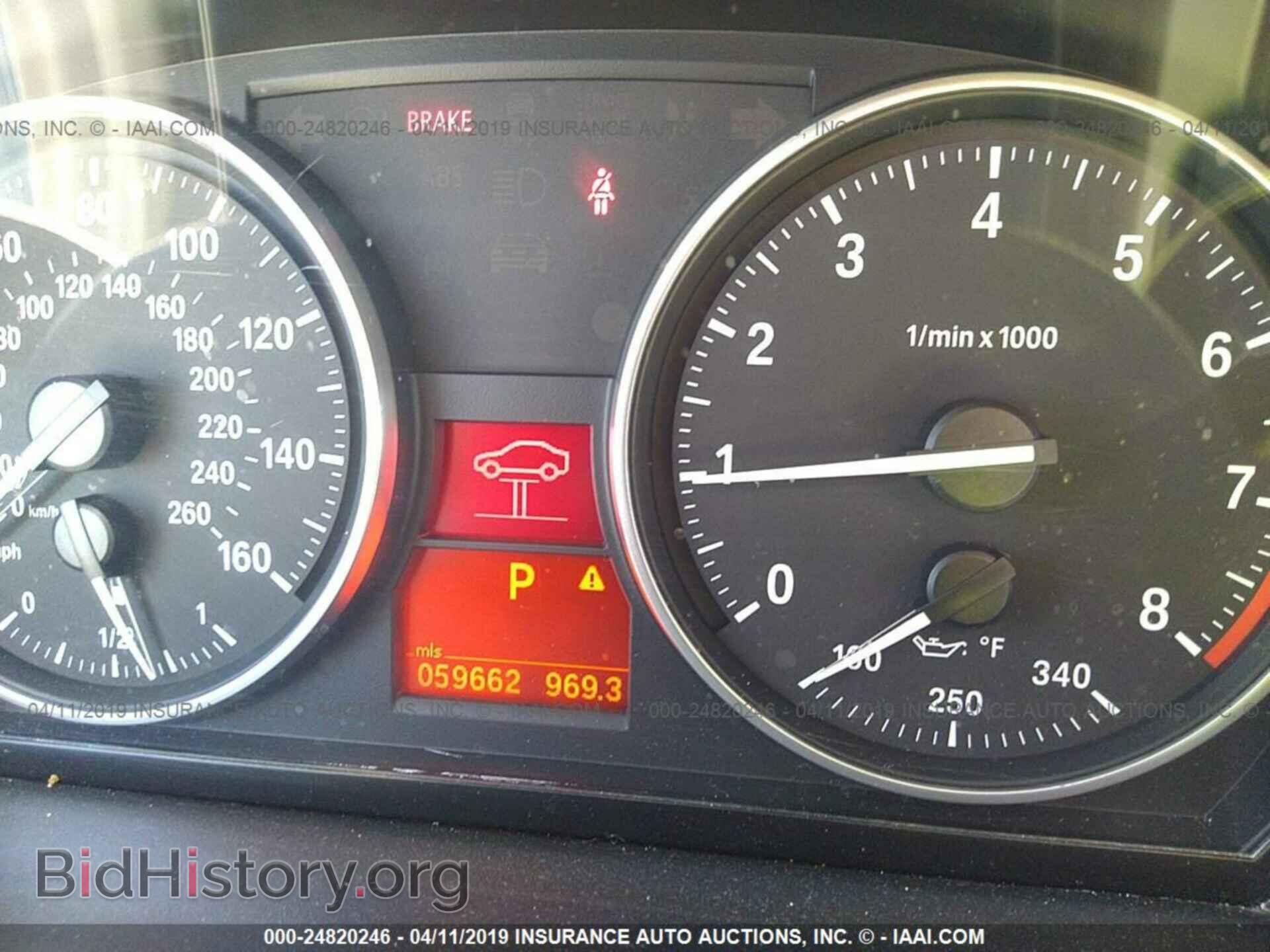 2012 BMW 328 - VIN: WBAKE3C50CE770867 - Photo 7