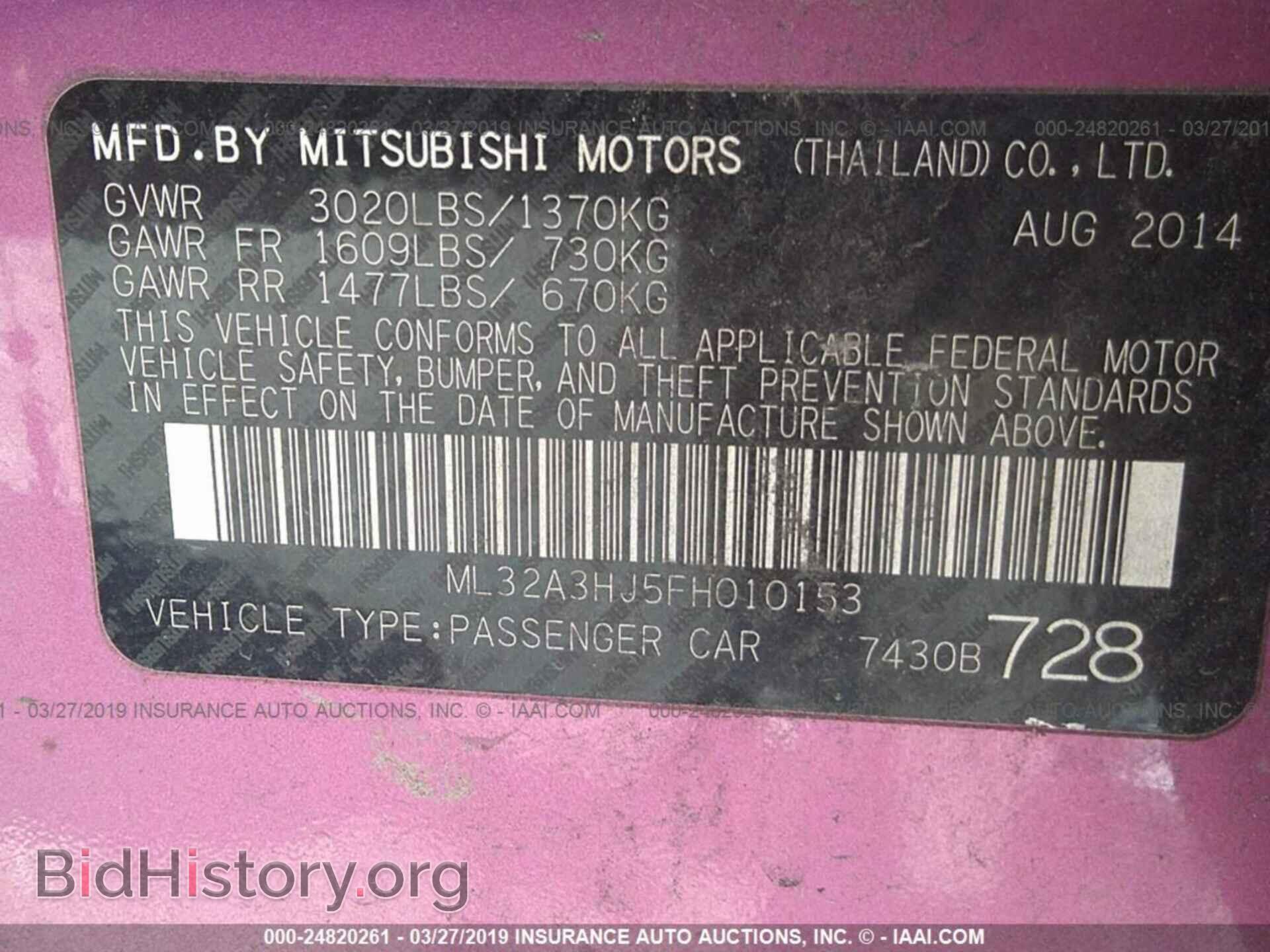 2015 MITSUBISHI MIRAGE - VIN: ML32A3HJ5FH010153 - Фото 9