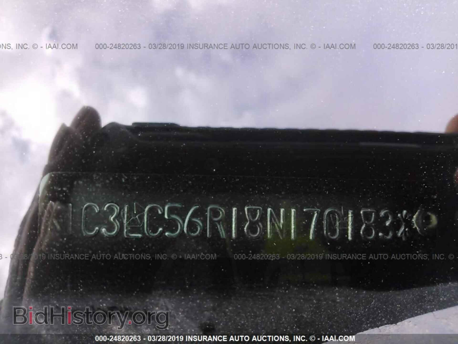 2008 CHRYSLER SEBRING - VIN: 1C3LC56R18N170183 - Фото 9