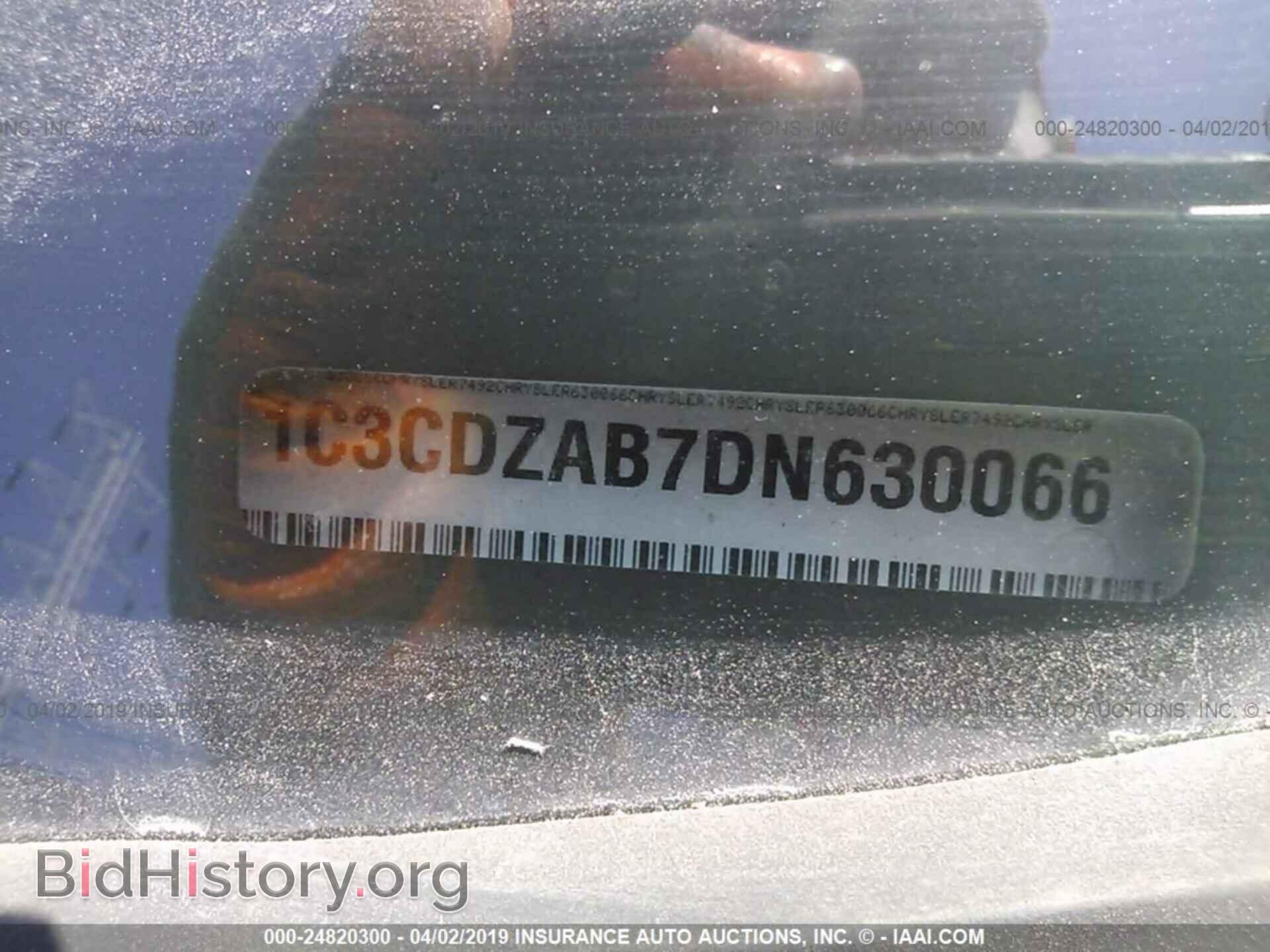 2013 DODGE AVENGER - VIN: 1C3CDZAB7DN630066 - Photo 9