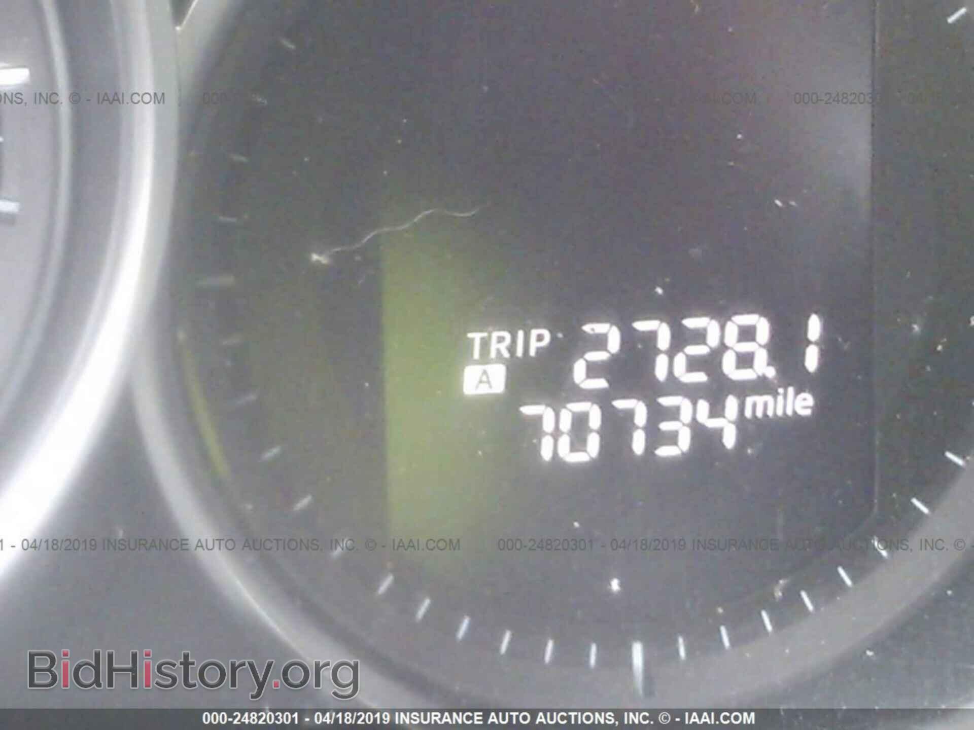 2015 MAZDA 6 - VIN: JM1GJ1U58F1190589 - Фото 7