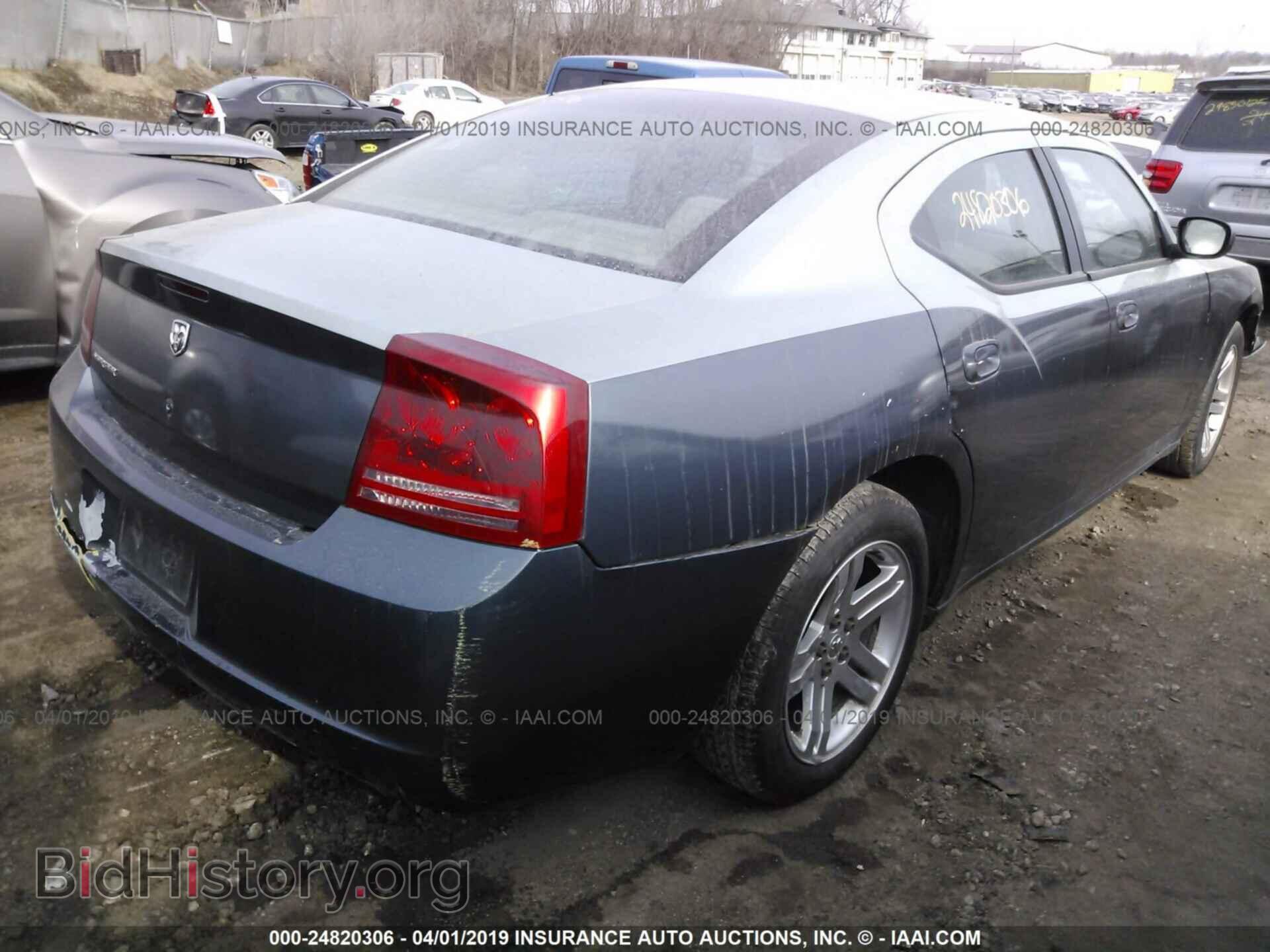 2007 DODGE CHARGER - VIN: 2B3KA43R17H761151 - Фото 4