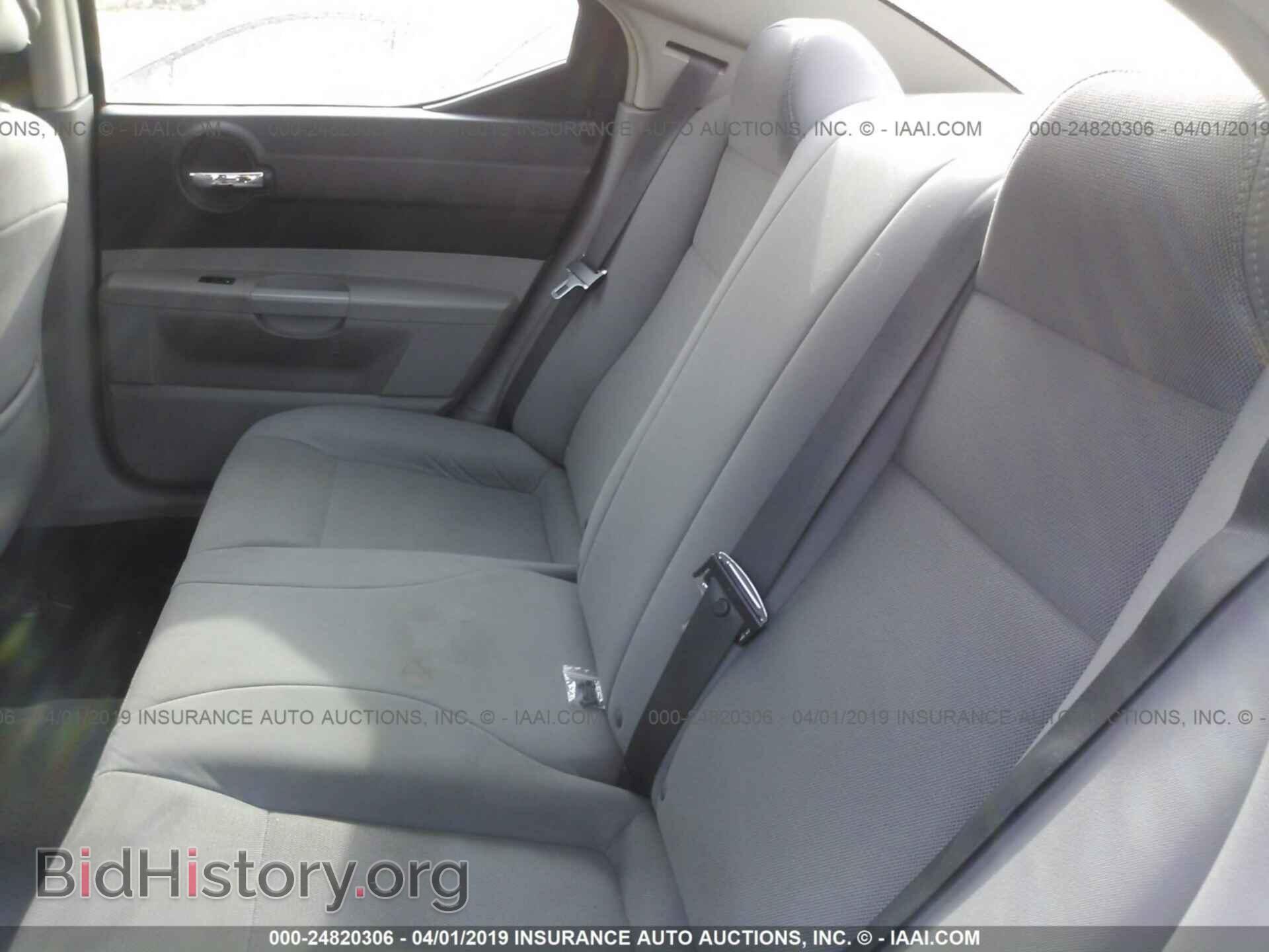 2007 DODGE CHARGER - VIN: 2B3KA43R17H761151 - Фото 8