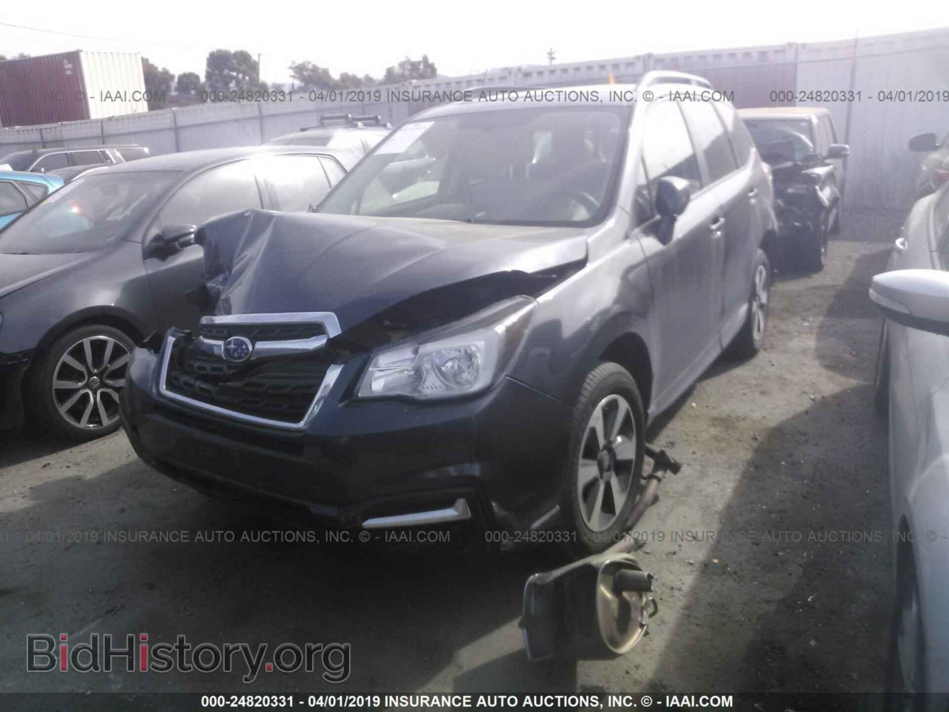 2017 SUBARU FORESTER - VIN: JF2SJAEC1HH559439 - Photo 2