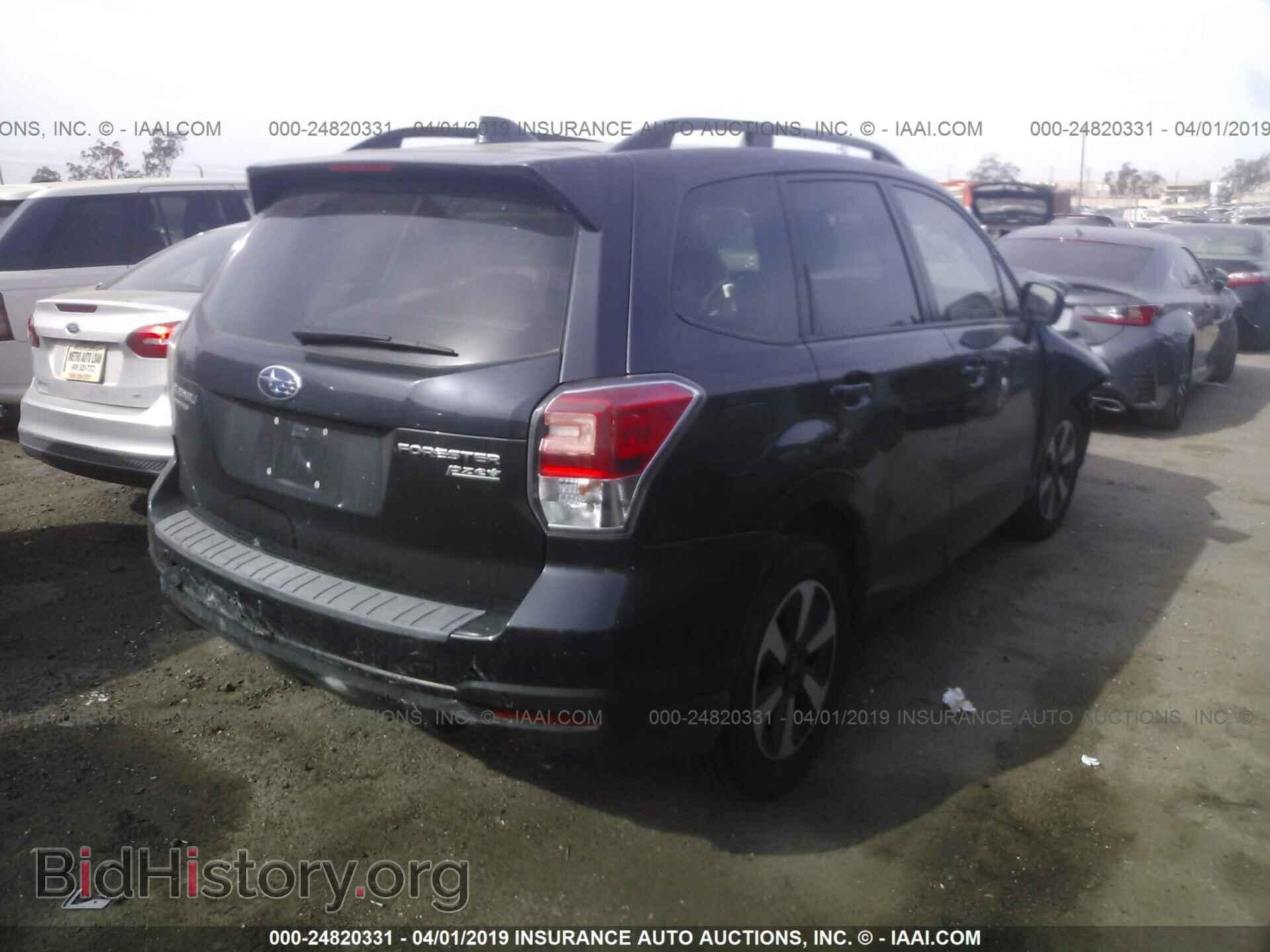 2017 SUBARU FORESTER - VIN: JF2SJAEC1HH559439 - Photo 4