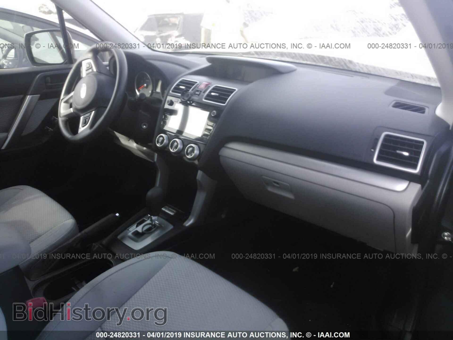2017 SUBARU FORESTER - VIN: JF2SJAEC1HH559439 - Photo 5