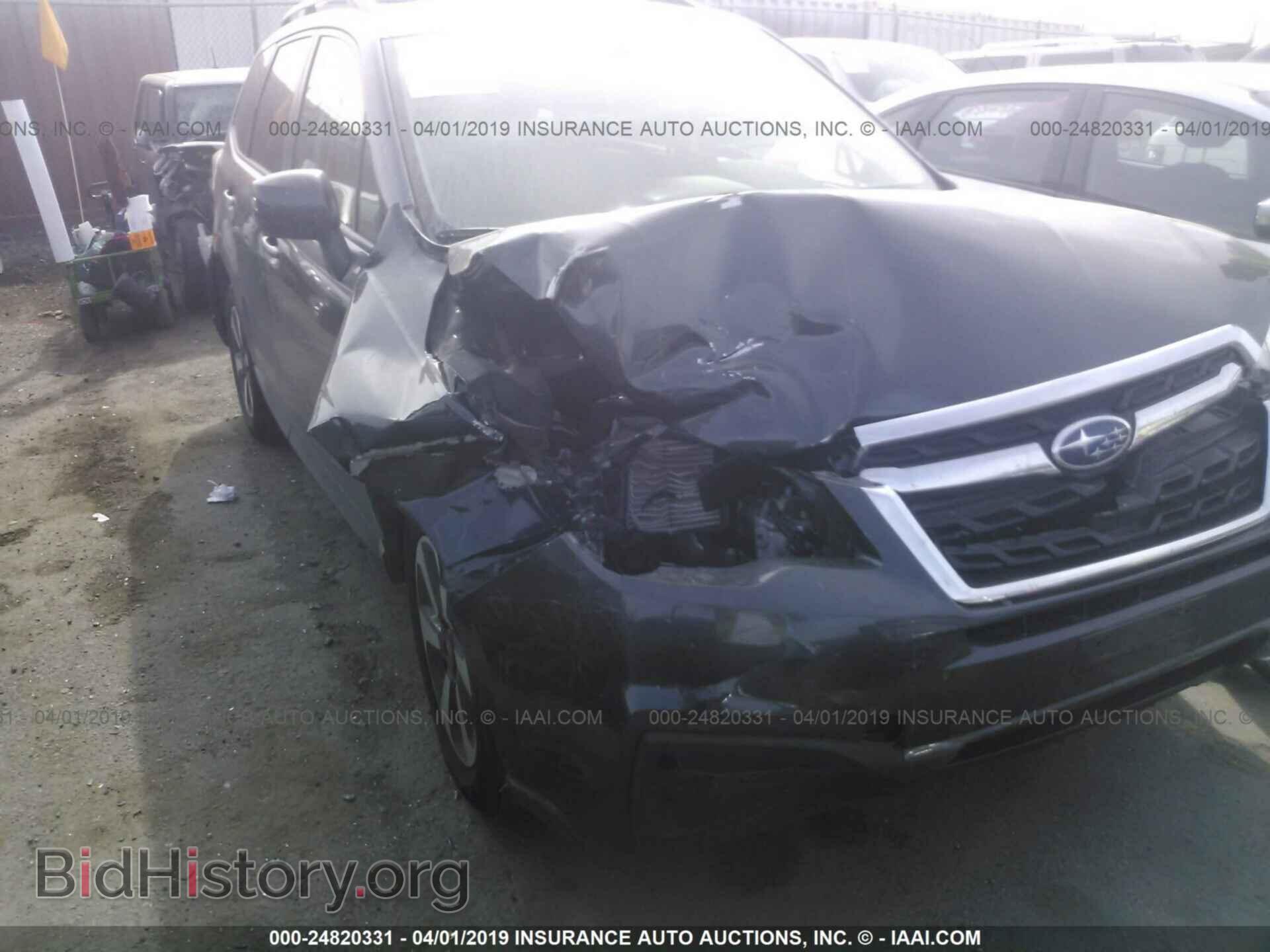2017 SUBARU FORESTER - VIN: JF2SJAEC1HH559439 - Photo 6