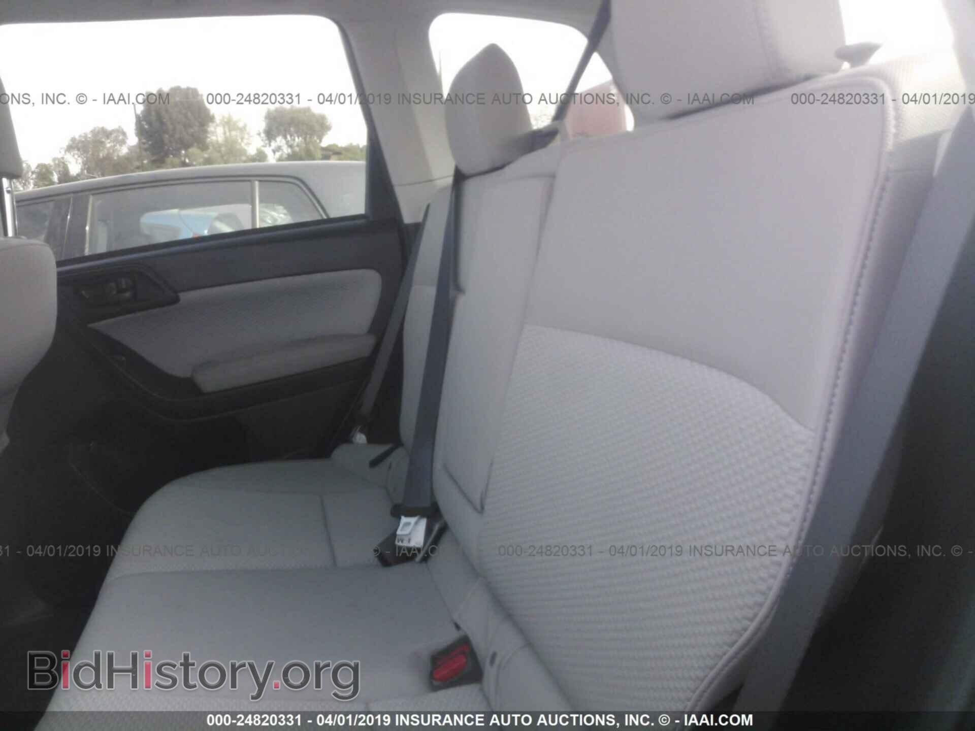 2017 SUBARU FORESTER - VIN: JF2SJAEC1HH559439 - Photo 8