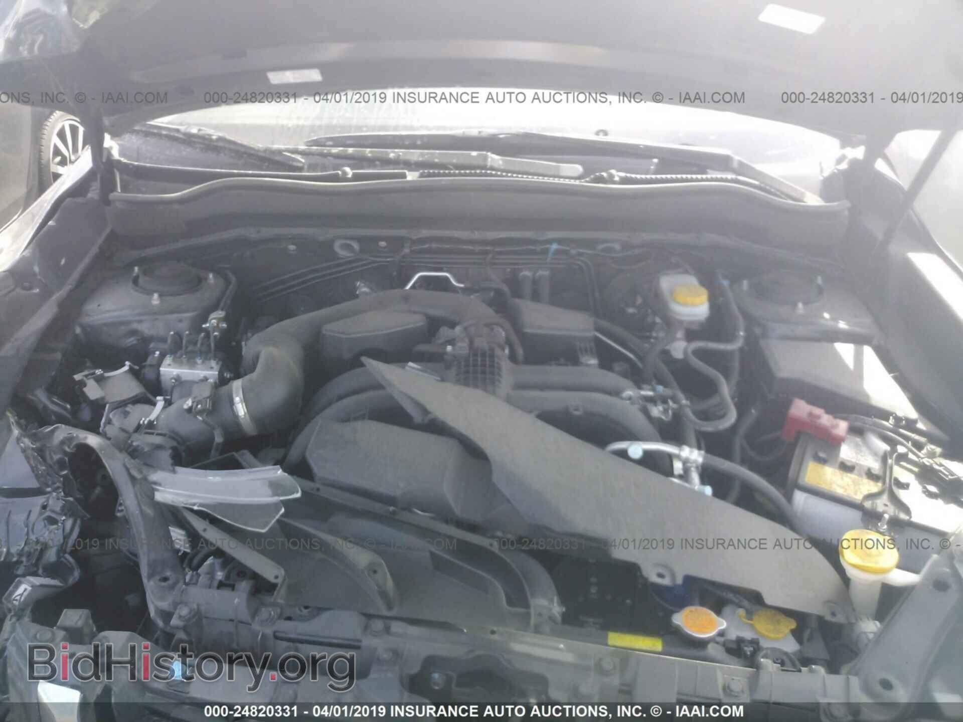 2017 SUBARU FORESTER - VIN: JF2SJAEC1HH559439 - Photo 10
