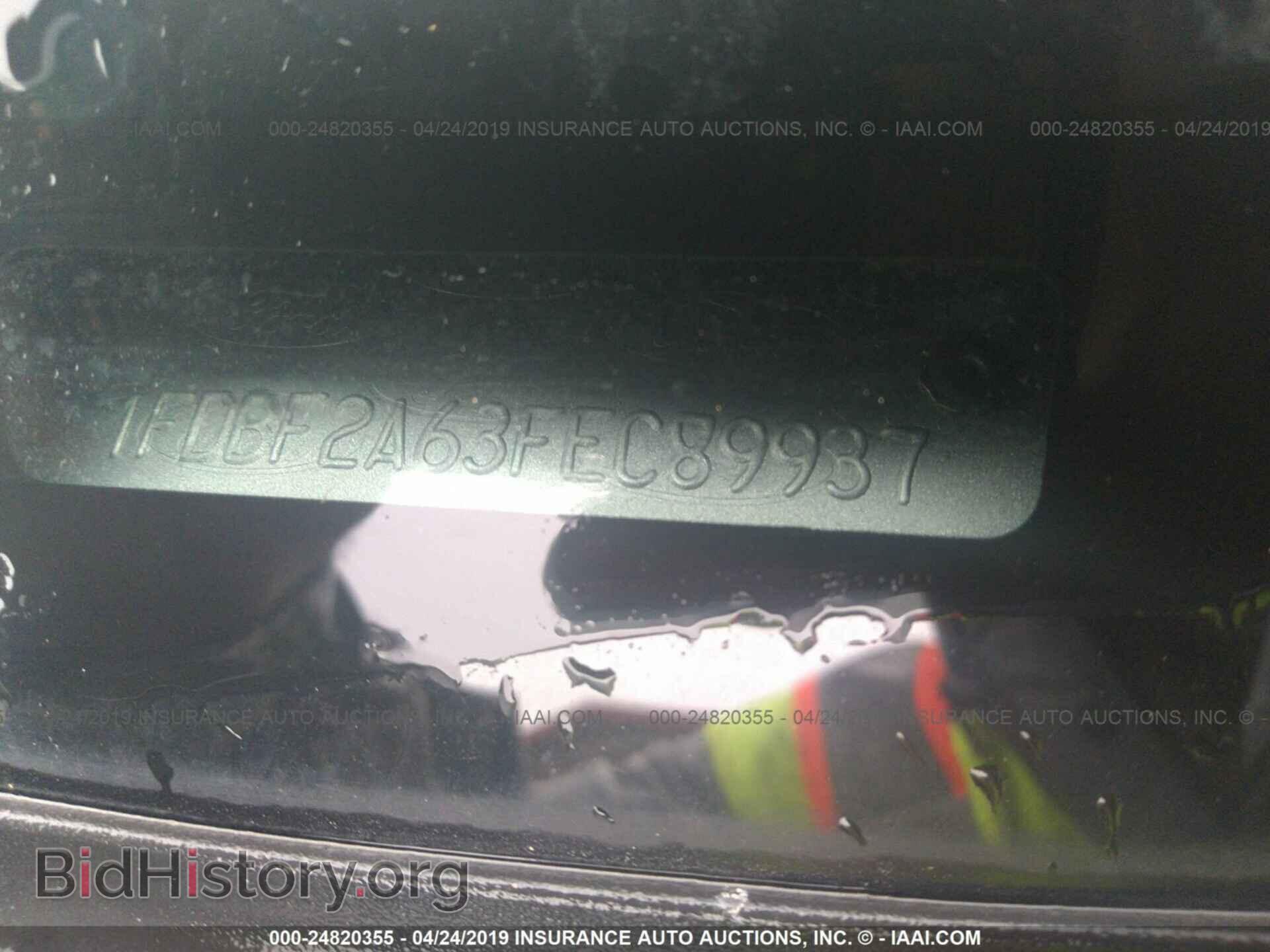 2015 FORD F250 - VIN: 1FDBF2A63FEC89937 - Фото 9