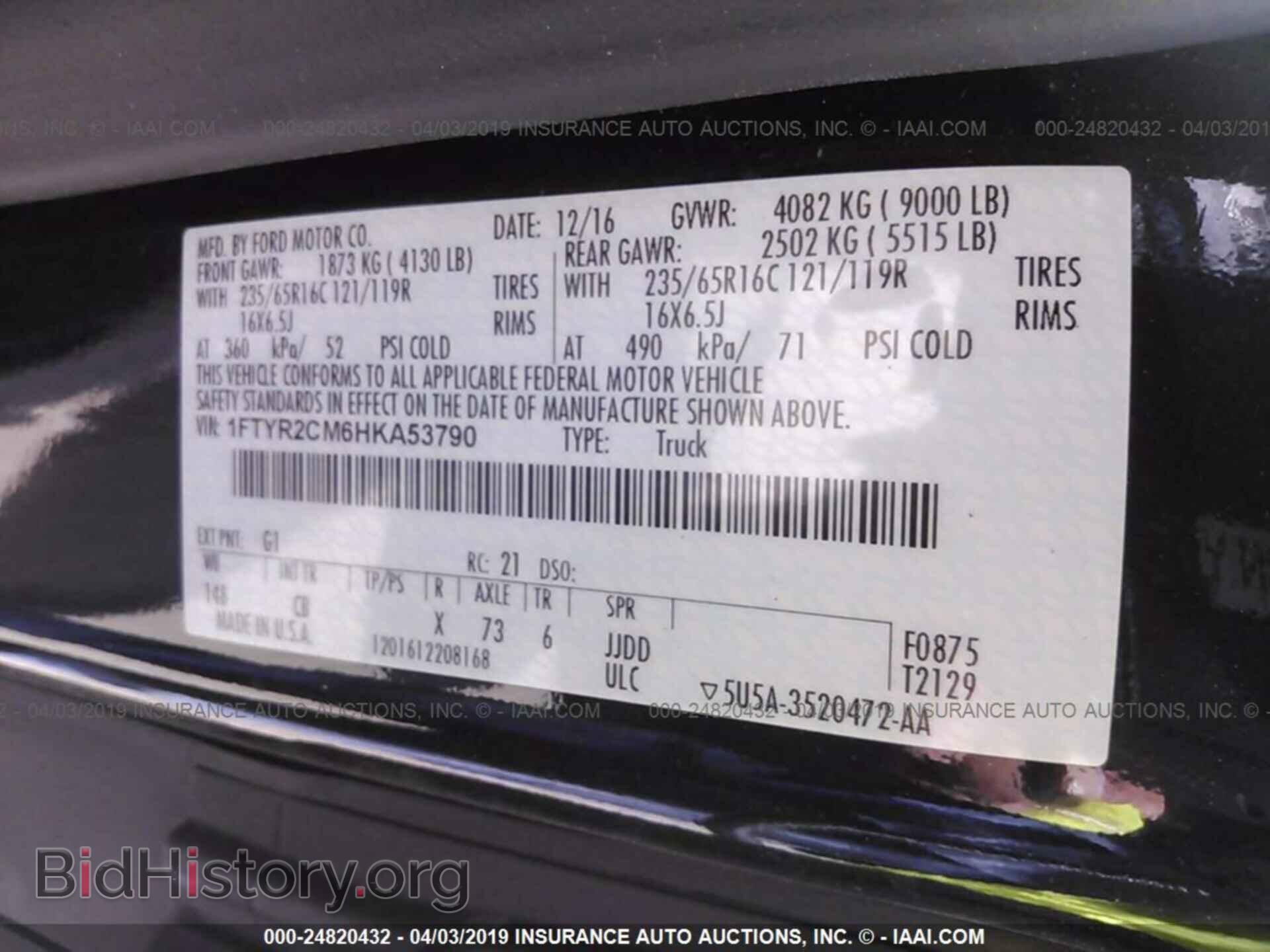 2017 FORD TRANSIT - VIN: 1FTYR2CM6HKA53790 - Photo 9