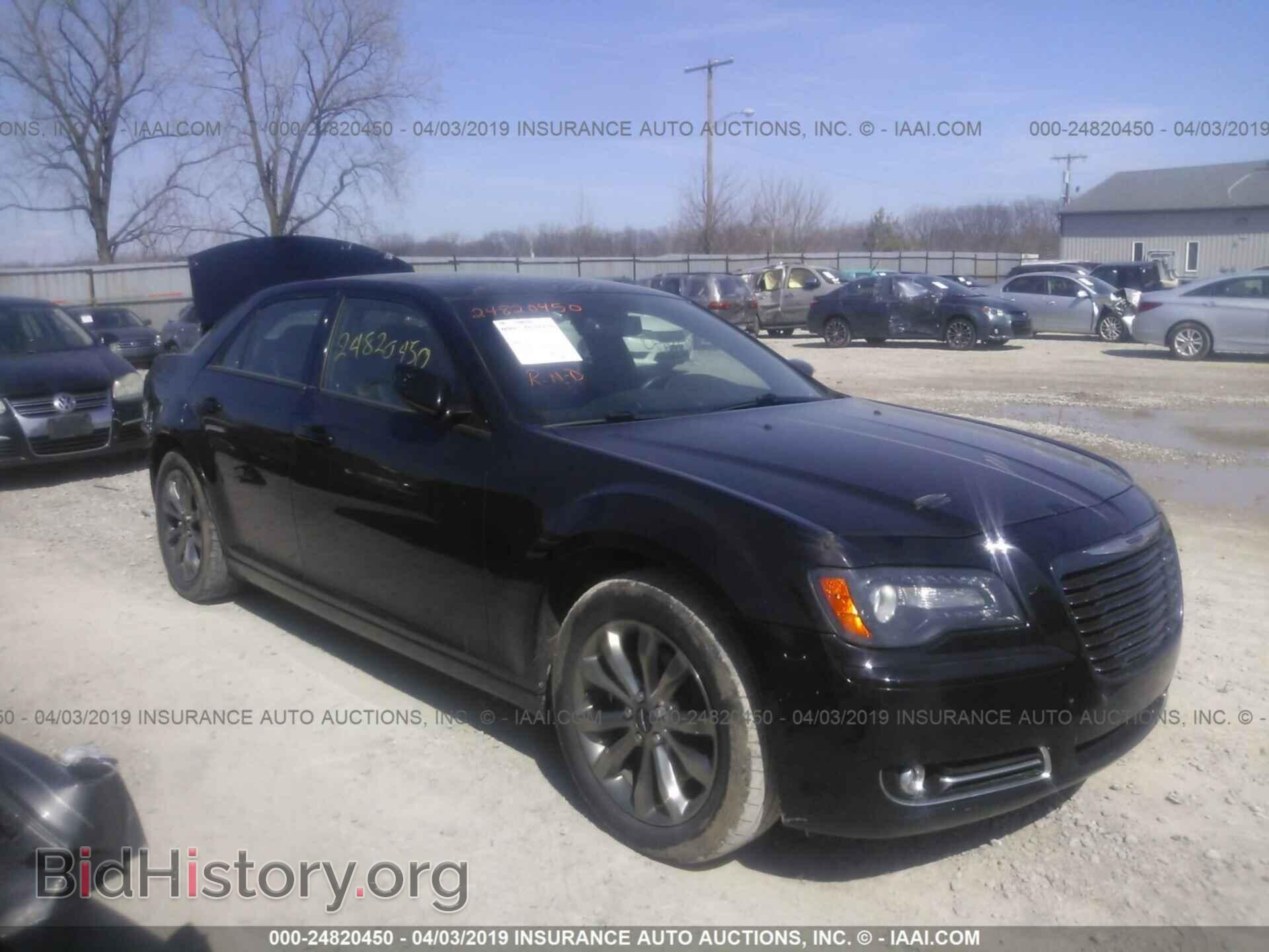 Фотография 2C3CCAGG5EH287808 - CHRYSLER 300 2014