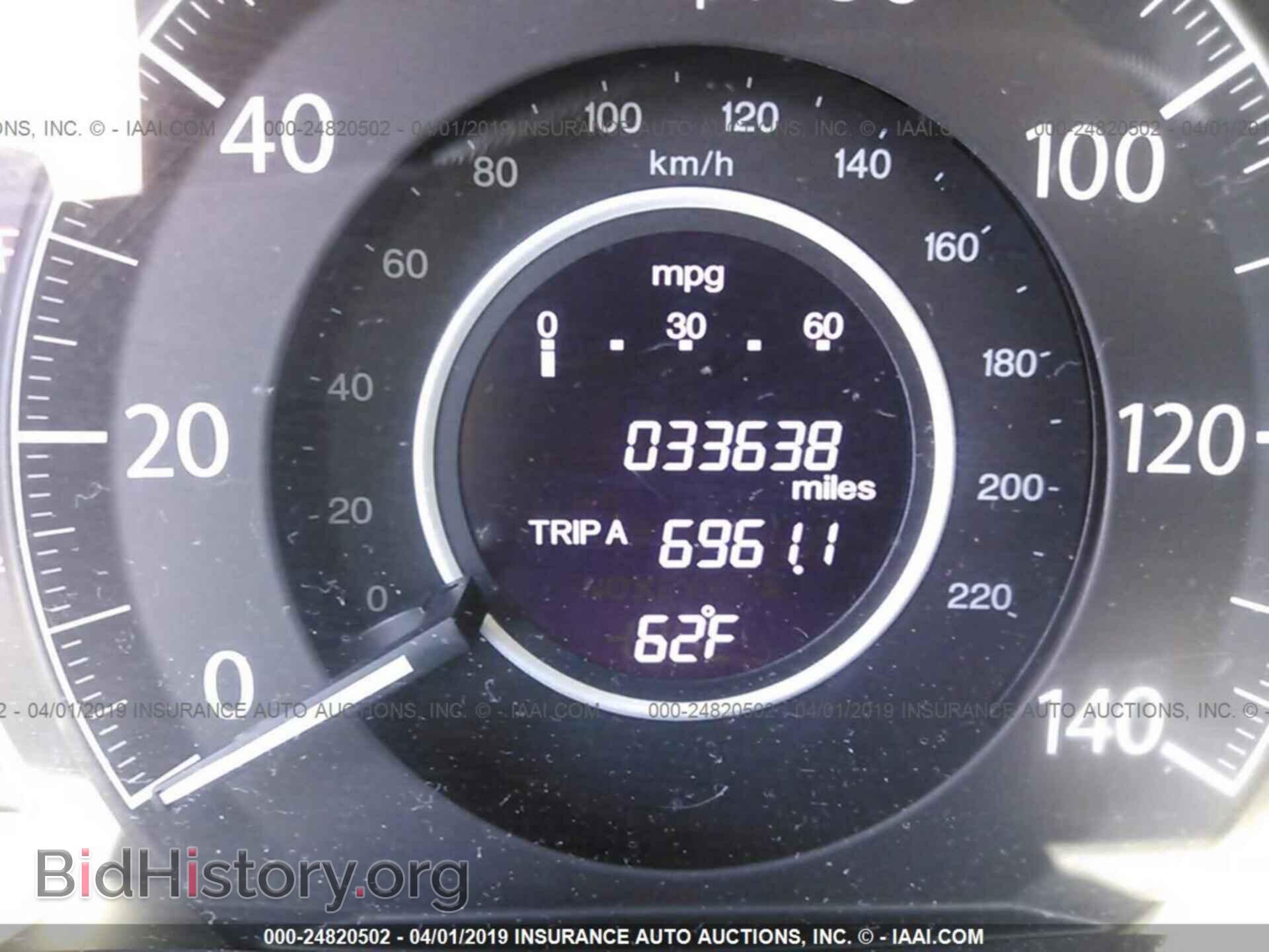 2014 HONDA CR-V - VIN: 2HKRM3H7XEH555157 - Фото 7