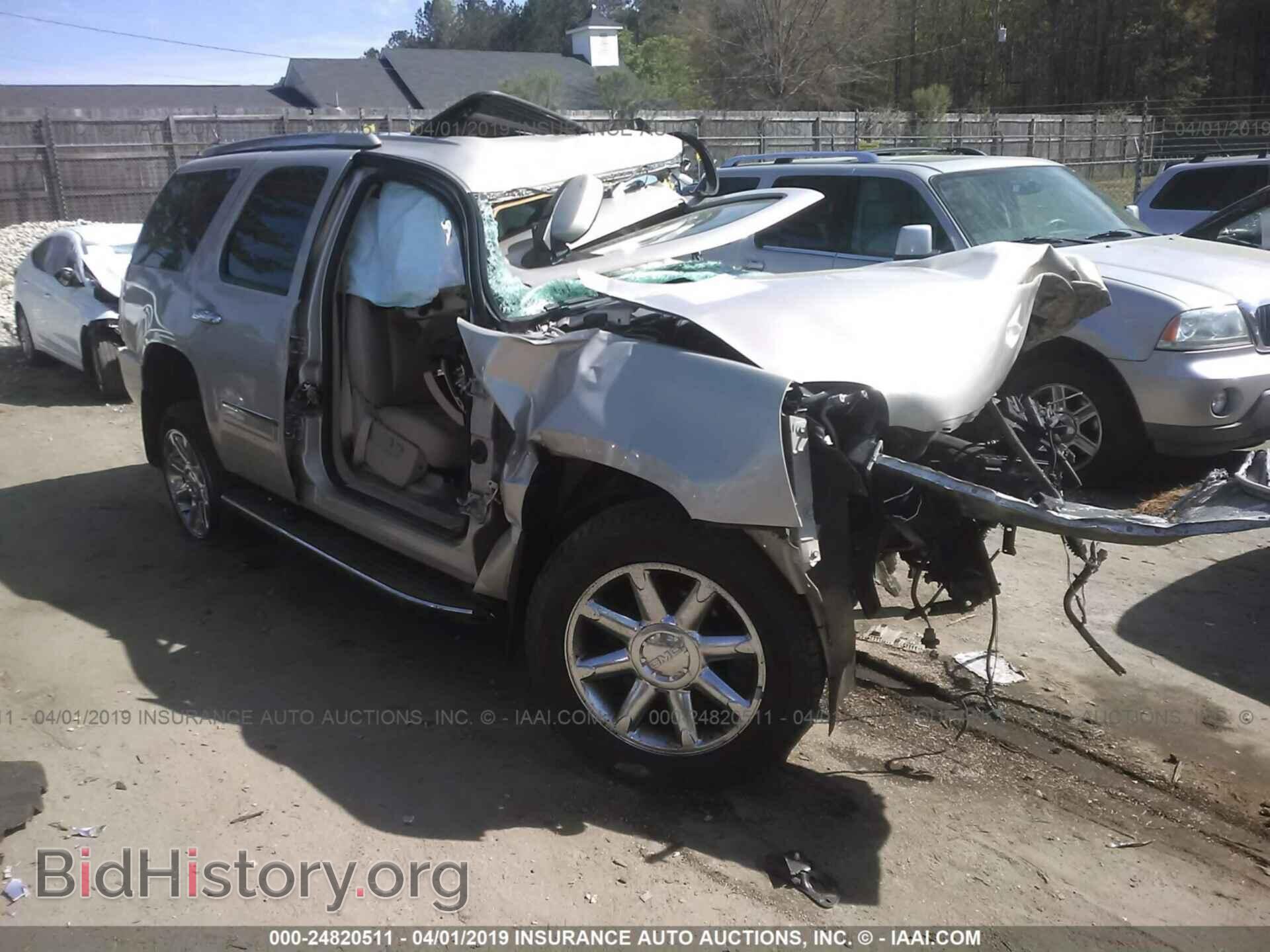 Photo 1GKS2EEF0BR141263 - GMC YUKON 2011