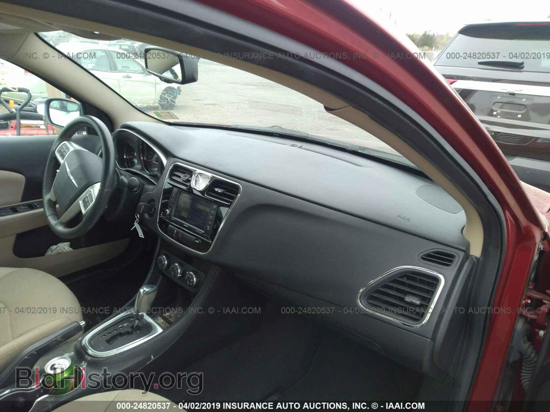 2012 CHRYSLER 200 - VIN: 1C3CCBBG1CN180420 - Фото 5