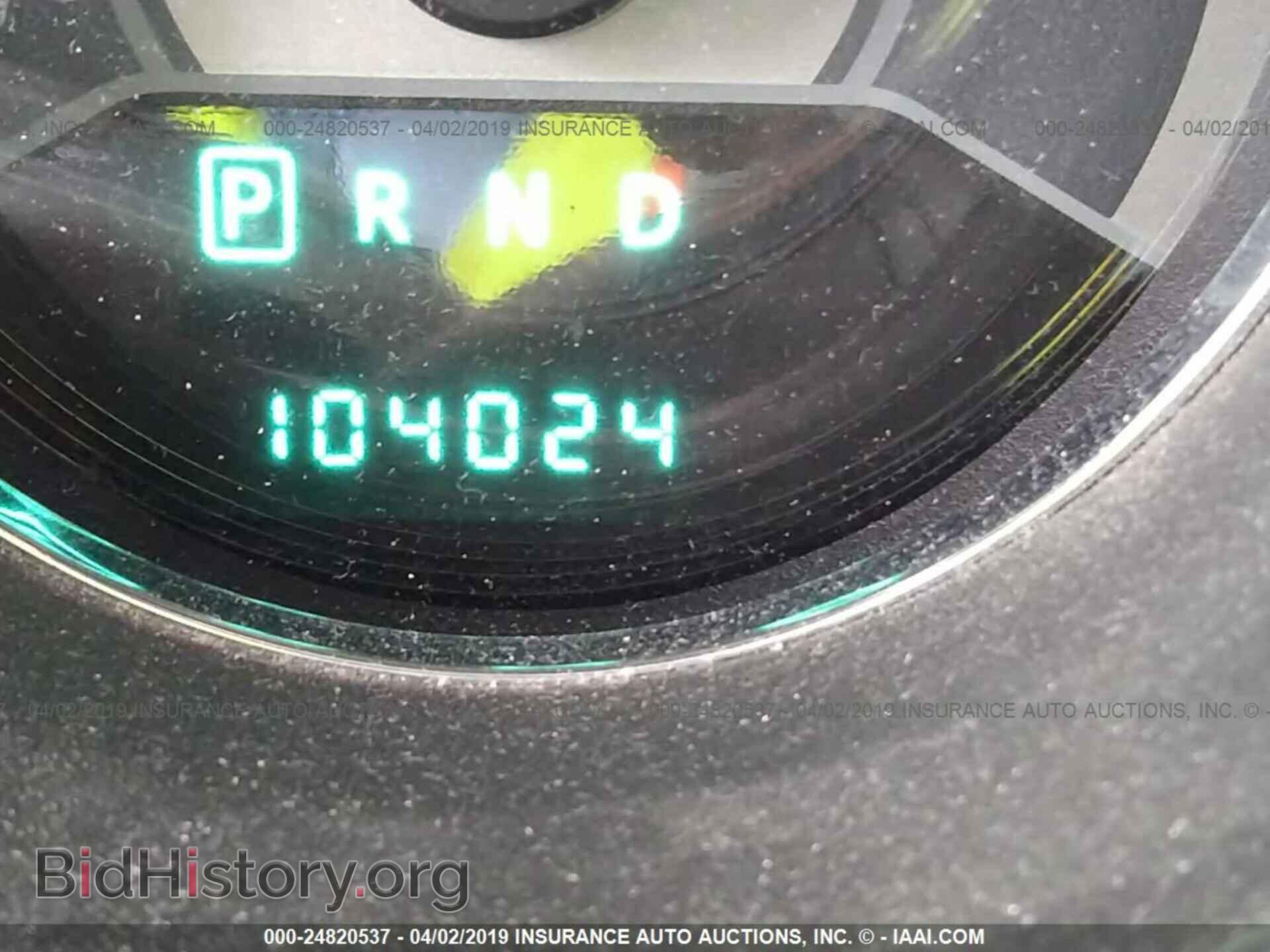 2012 CHRYSLER 200 - VIN: 1C3CCBBG1CN180420 - Фото 7