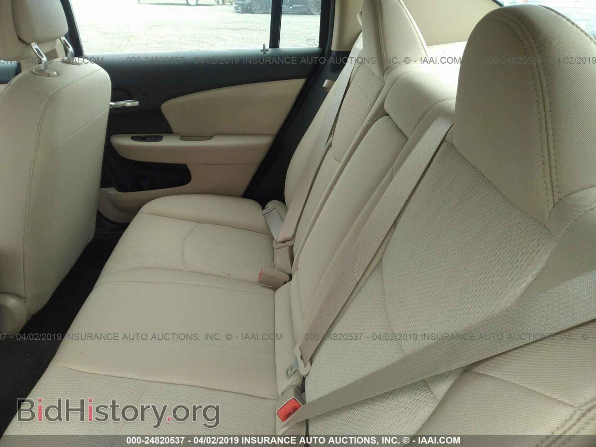 2012 CHRYSLER 200 - VIN: 1C3CCBBG1CN180420 - Фото 8