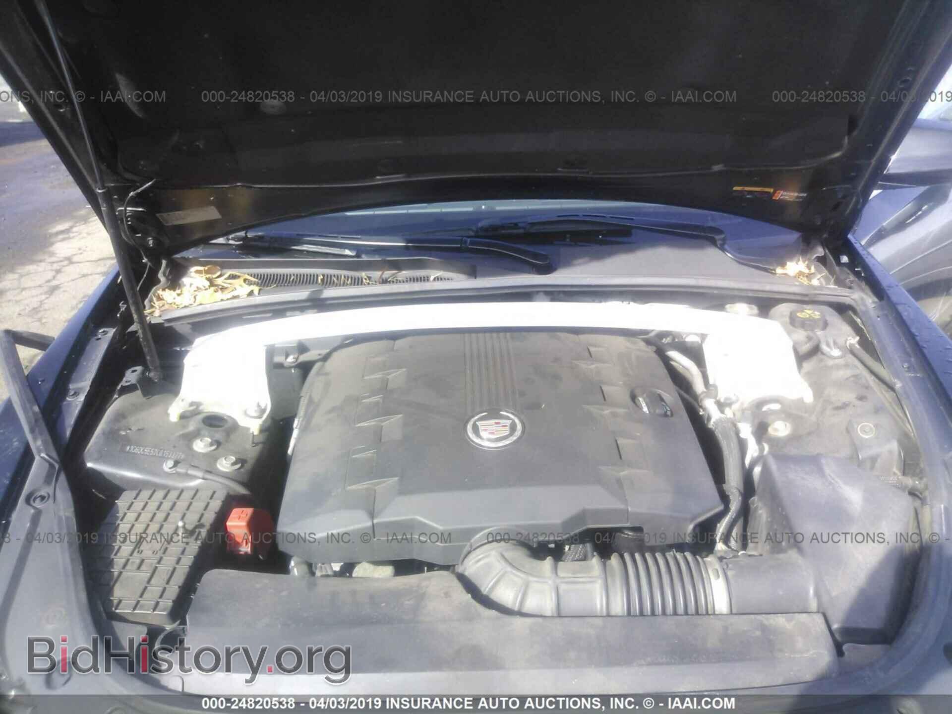 2012 CADILLAC CTS - VIN: 1G6DC5E57C0153377 - Photo 10