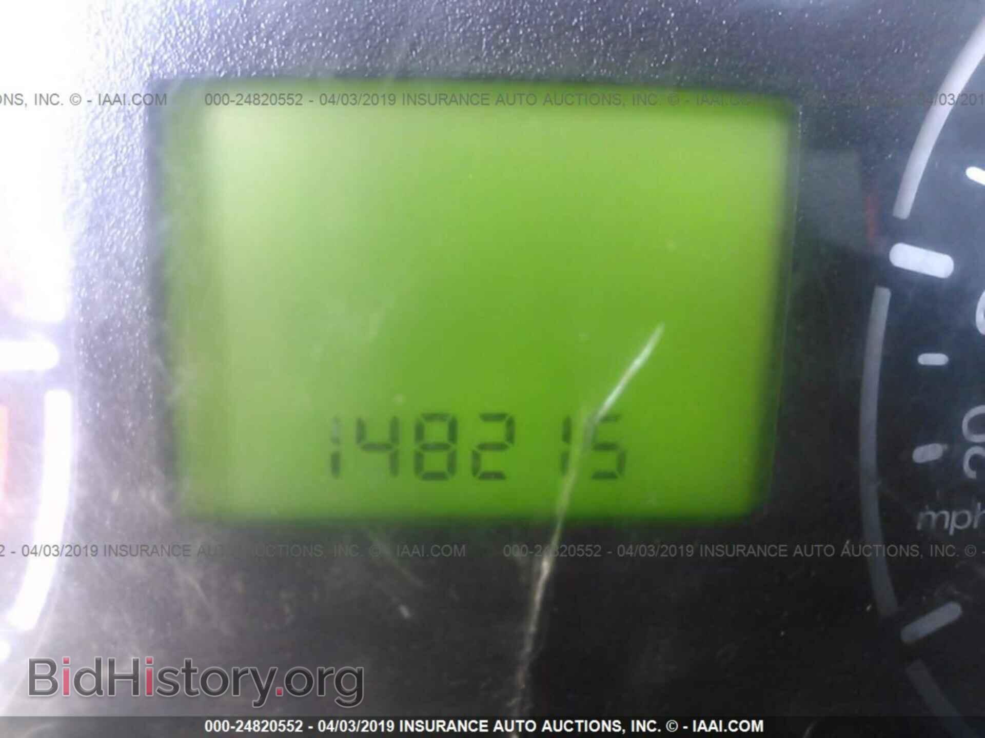 2012 FORD TRANSIT CONNECT - VIN: NM0LS7DN9CT123379 - Фото 7