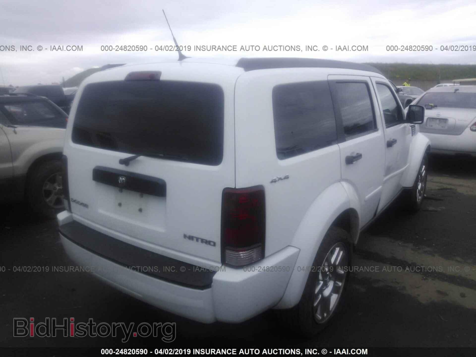 2011 DODGE NITRO - VIN: 1D4PU4GK1BW529073 - Фото 4
